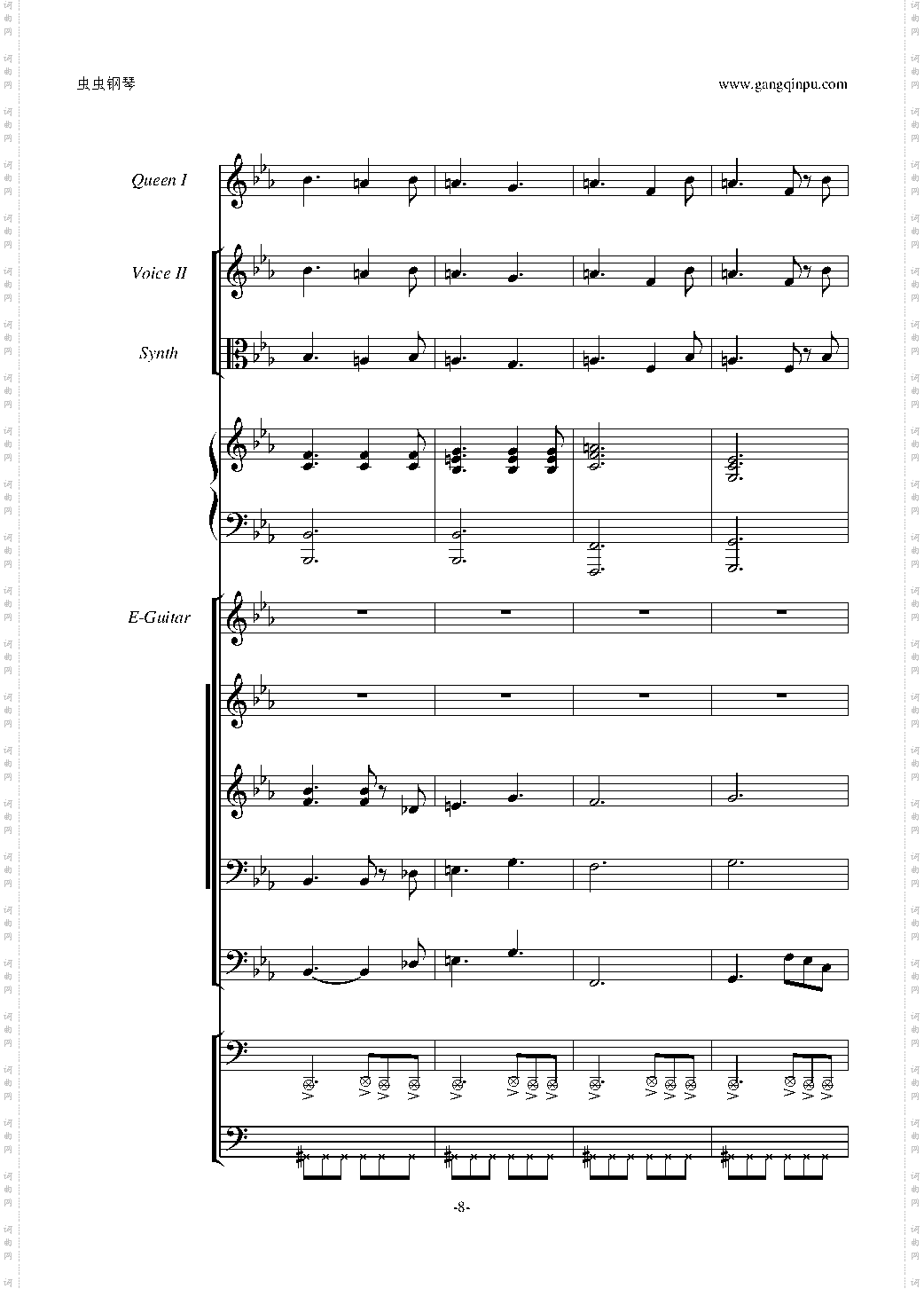 We are the champions -激昂乐队总谱