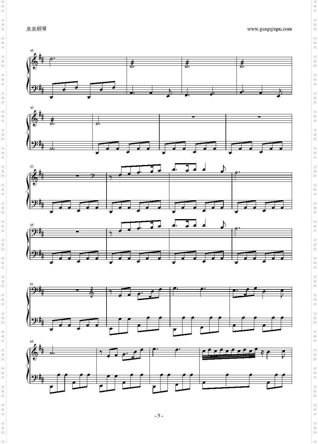 【冒险岛】玩具城主城BGM