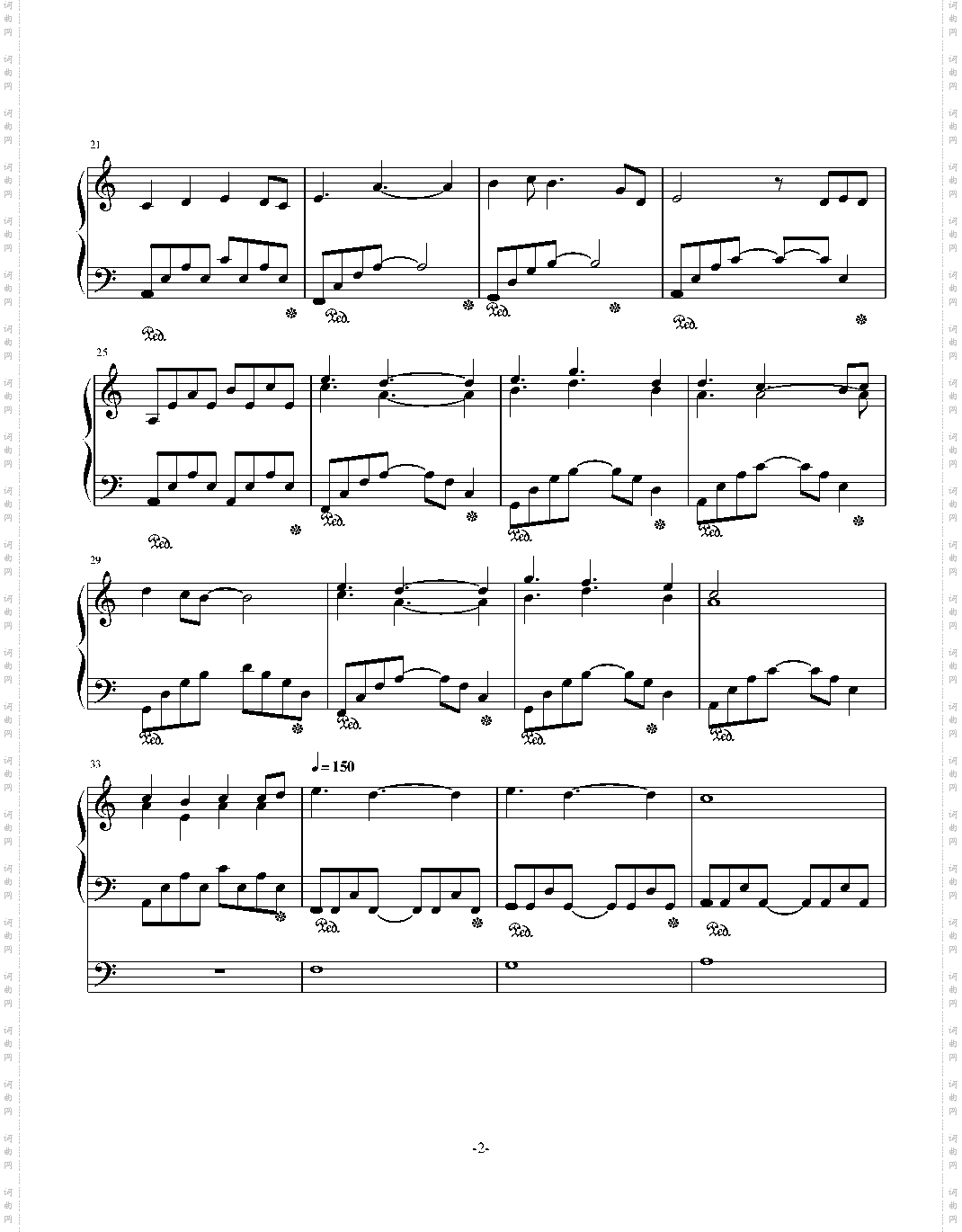 风之彼岸 再版 其实是新曲