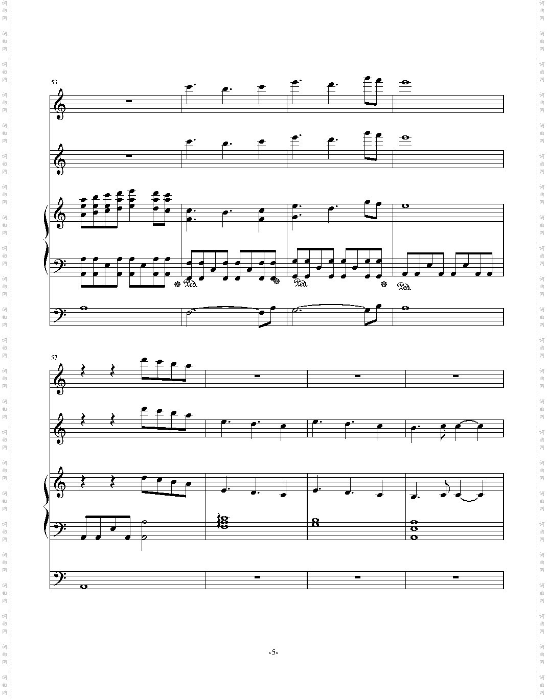 风之彼岸 再版 其实是新曲