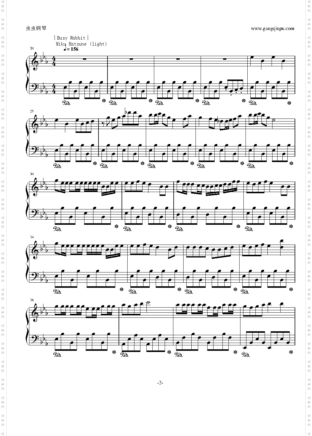 Alice in Musicland【Vocaloid allstar】
