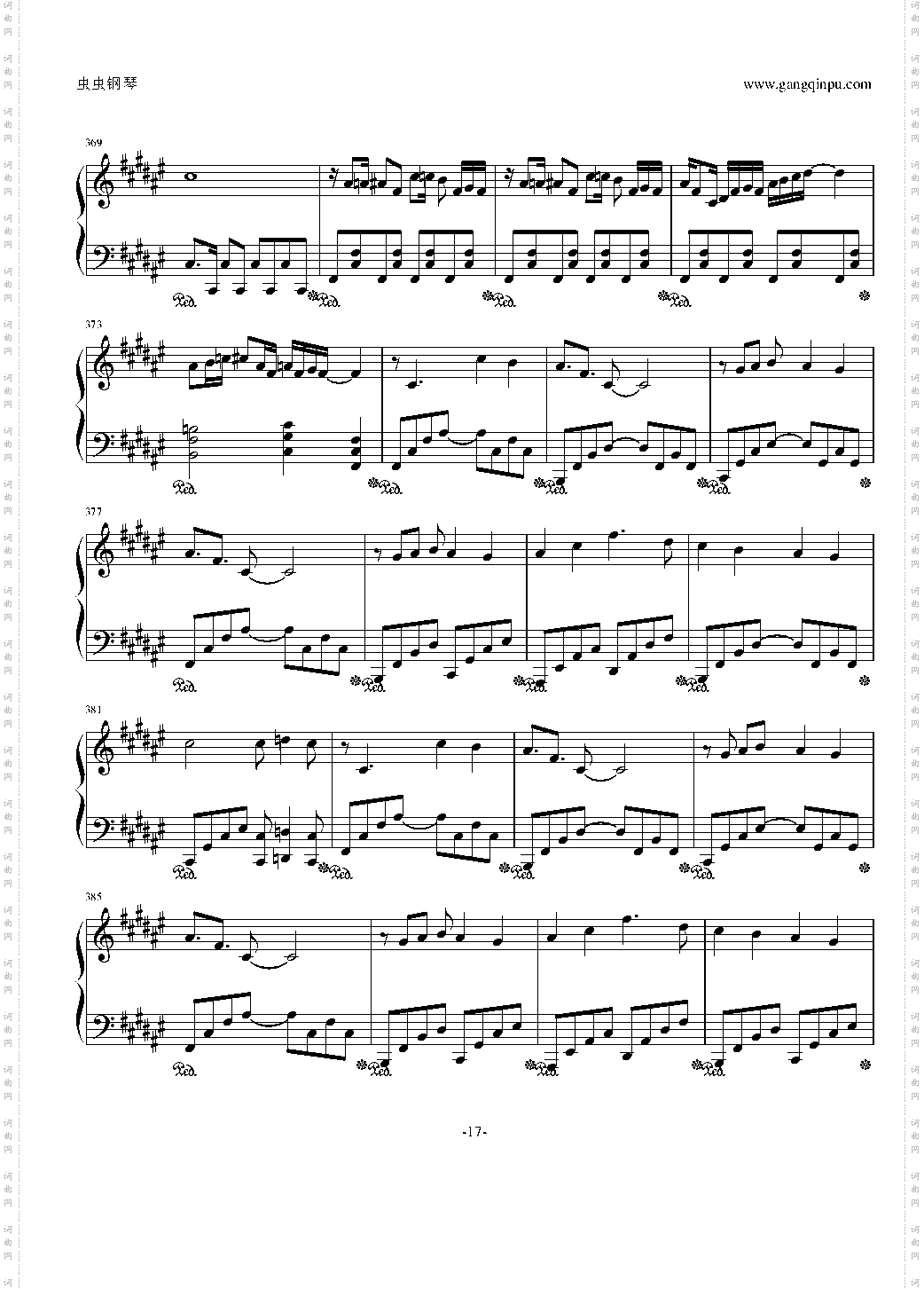 Alice in Musicland【Vocaloid allstar】