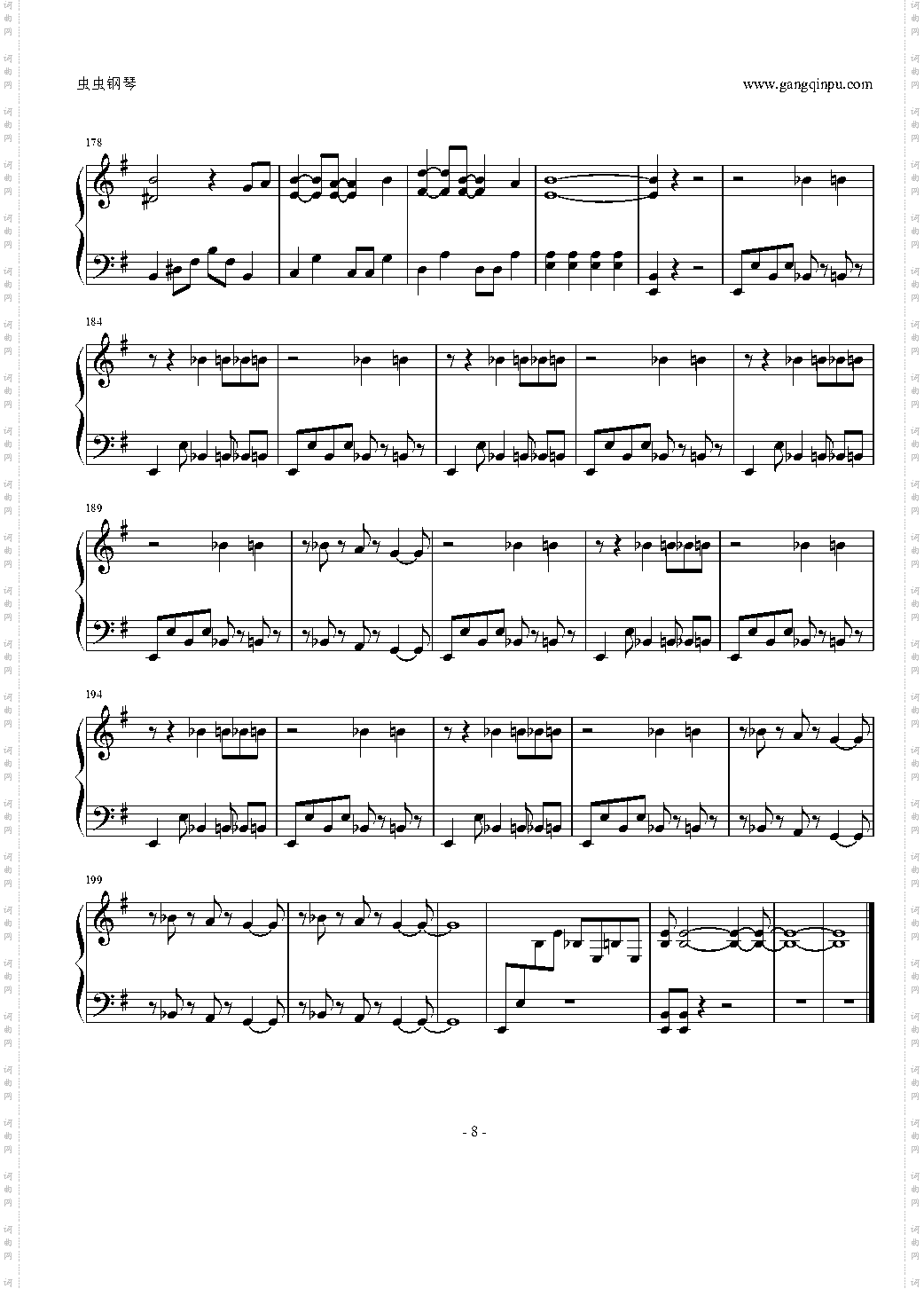 サラバ、愛しき悲しみたちよ《我的学生是恶梦》主题曲