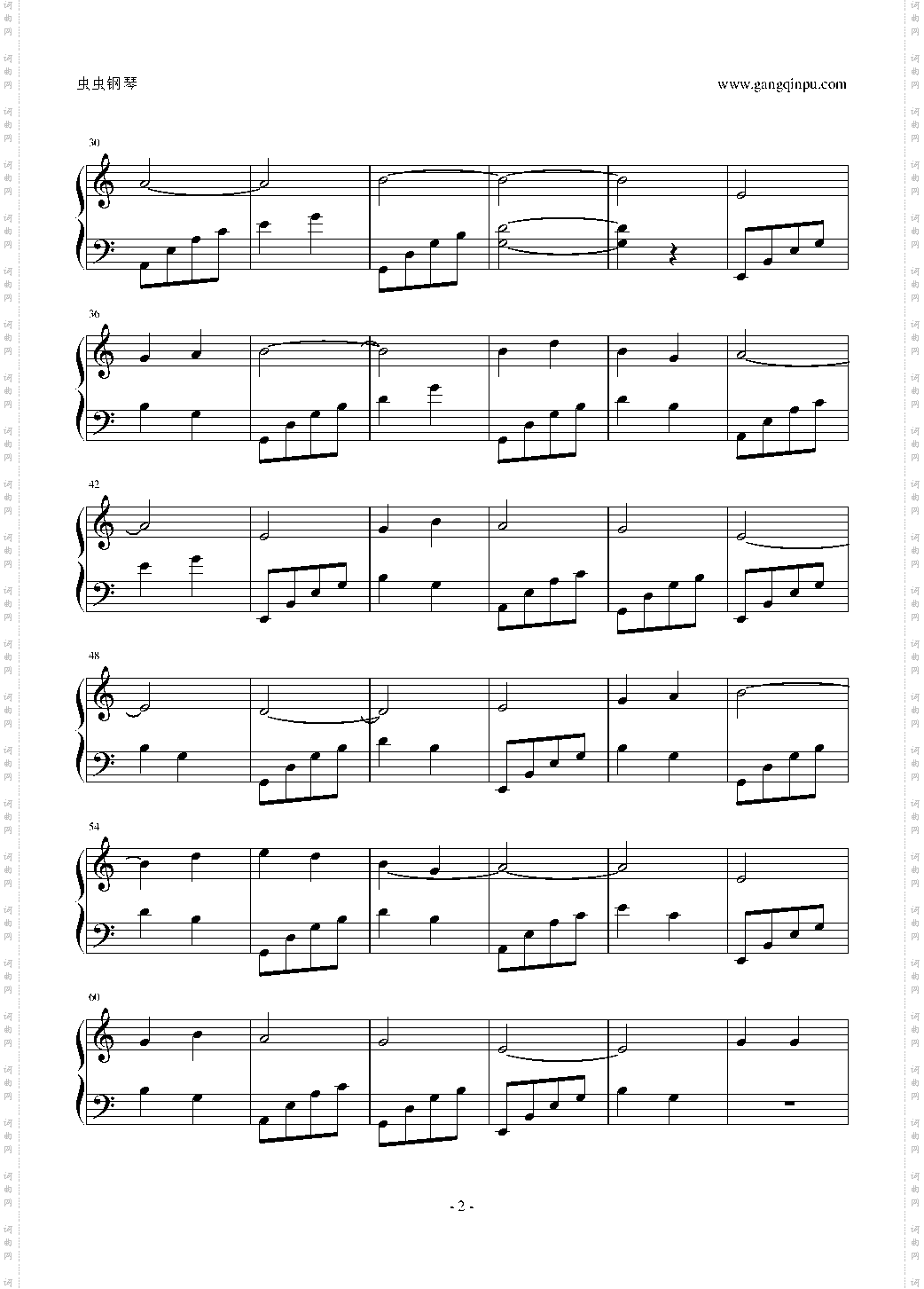仙剑奇侠传四主题曲-梦回游仙最简版
