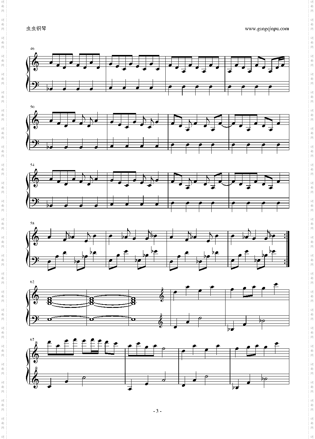 【东方】自行改编U·N·OWEN