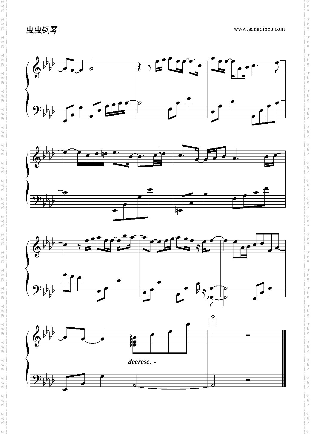 名侦探柯南插曲---步美的ost