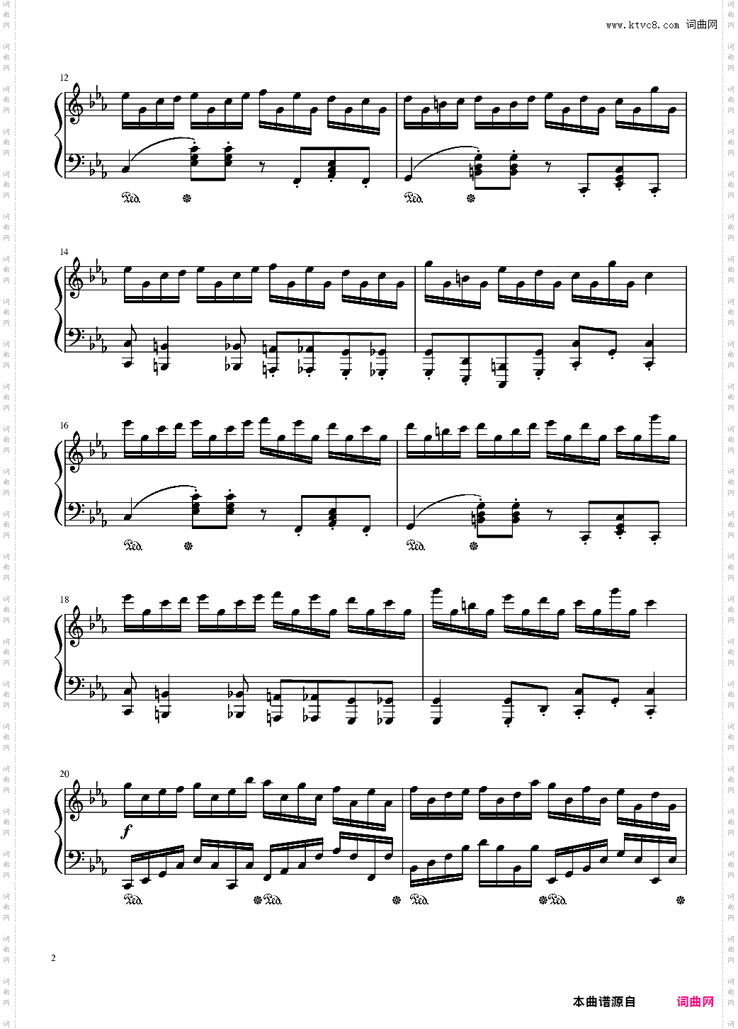 【表演级】克罗地亚狂想曲-练习曲