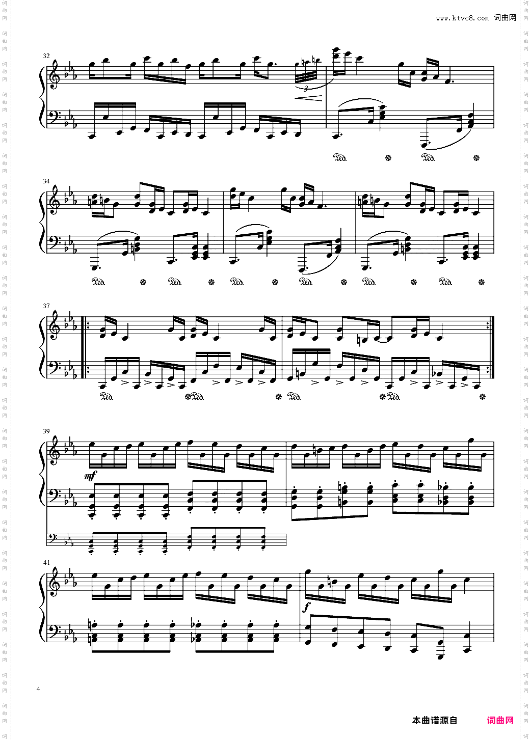 【表演级】克罗地亚狂想曲-练习曲