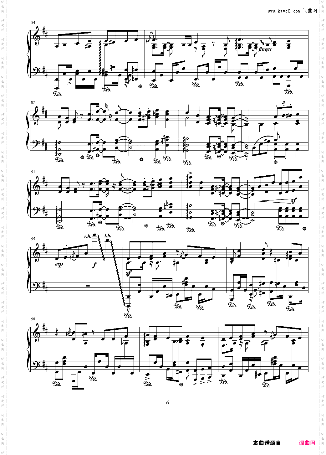 春茶版【宅男腐女恋爱真难OP】フィクション