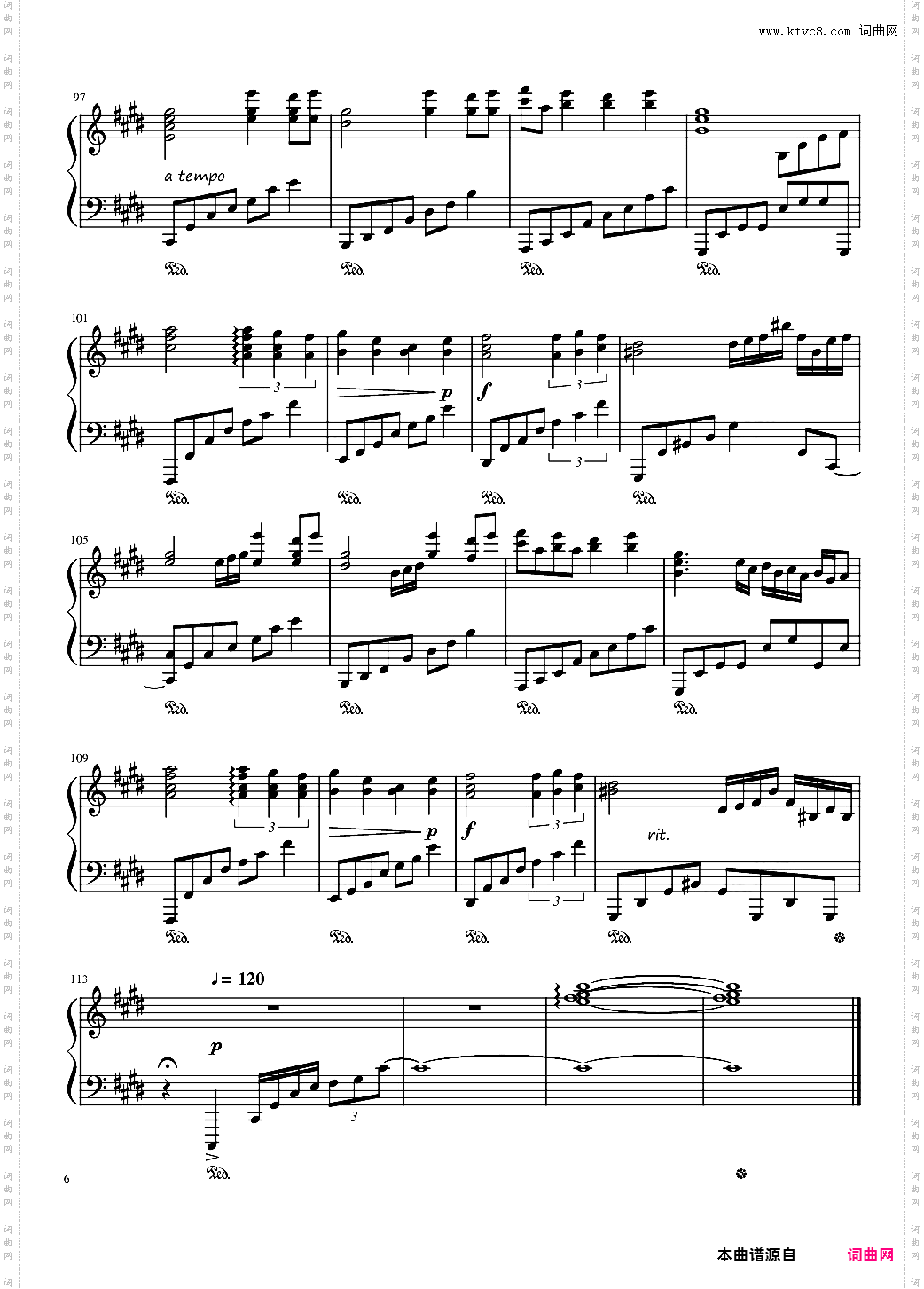 【东方永夜抄】【触手猴】懐かしき東方の血～Old World