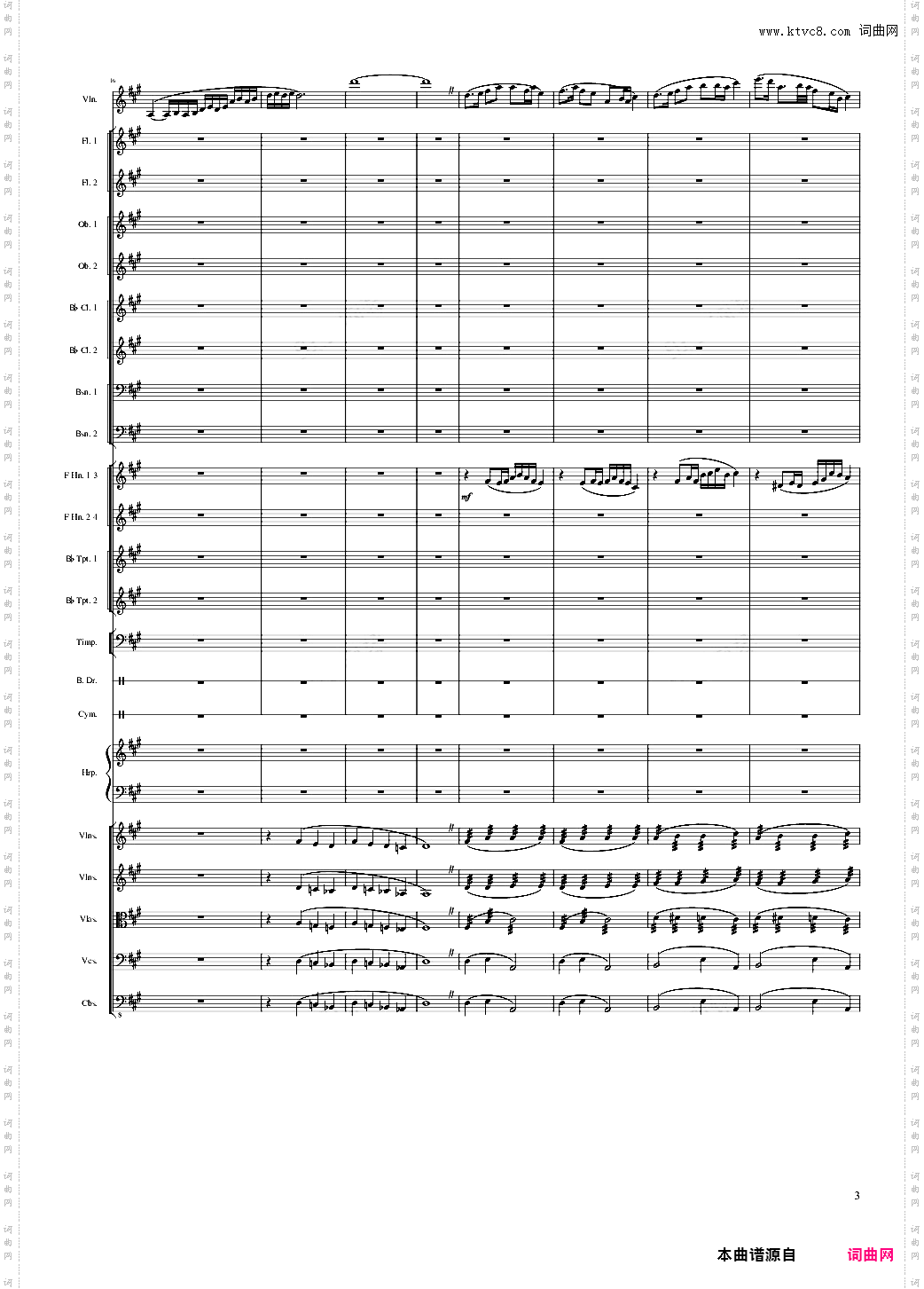 Capricorn Concerto for Violin and Orchestra, Op·114