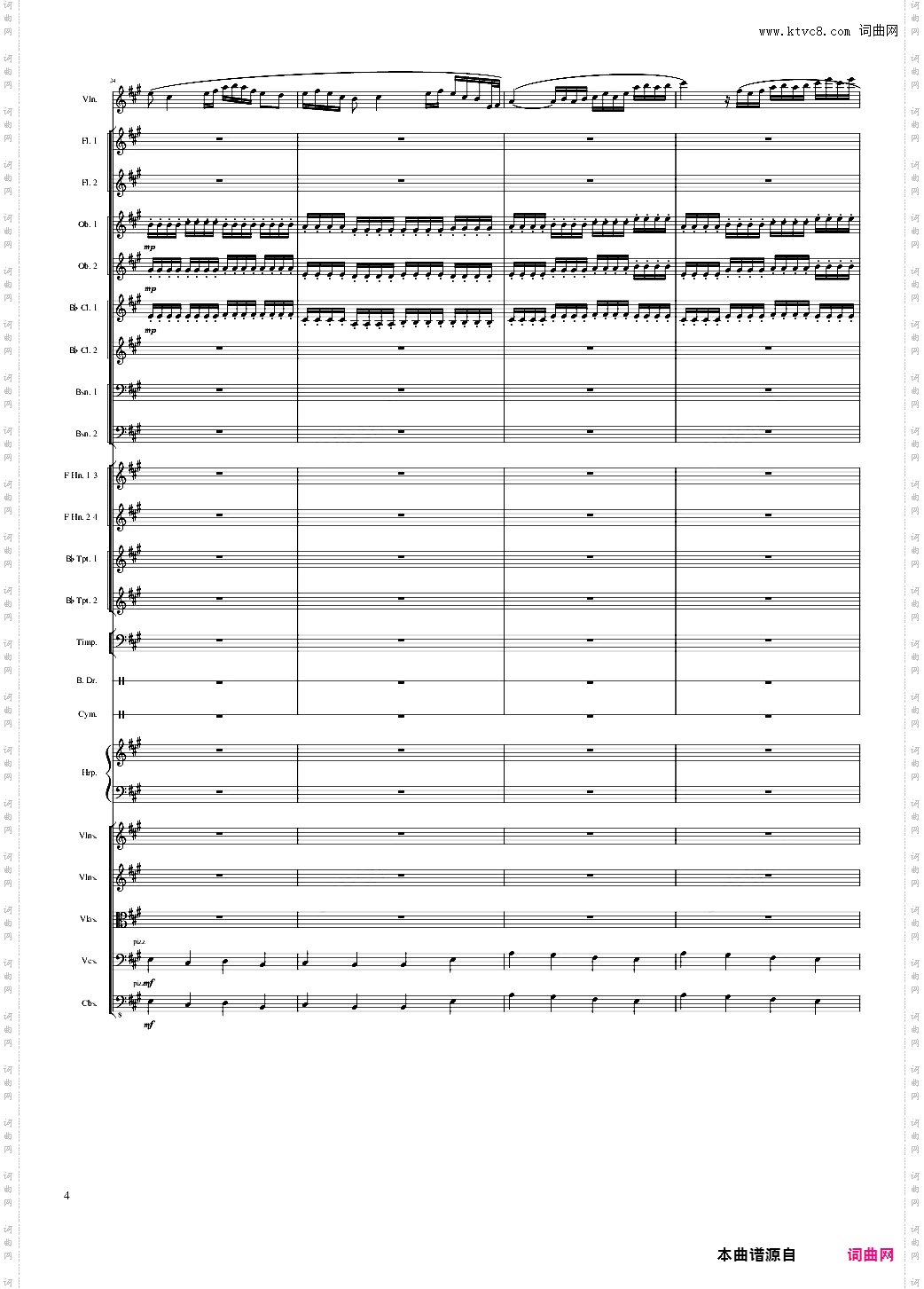 Capricorn Concerto for Violin and Orchestra, Op·114