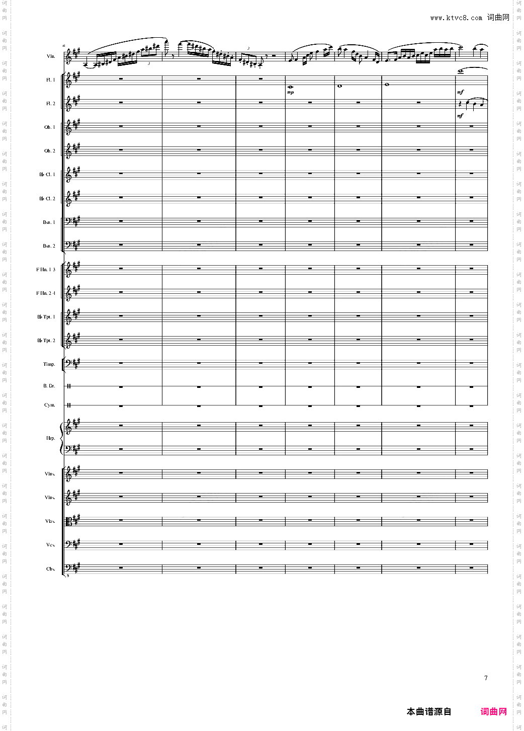 Capricorn Concerto for Violin and Orchestra, Op·114