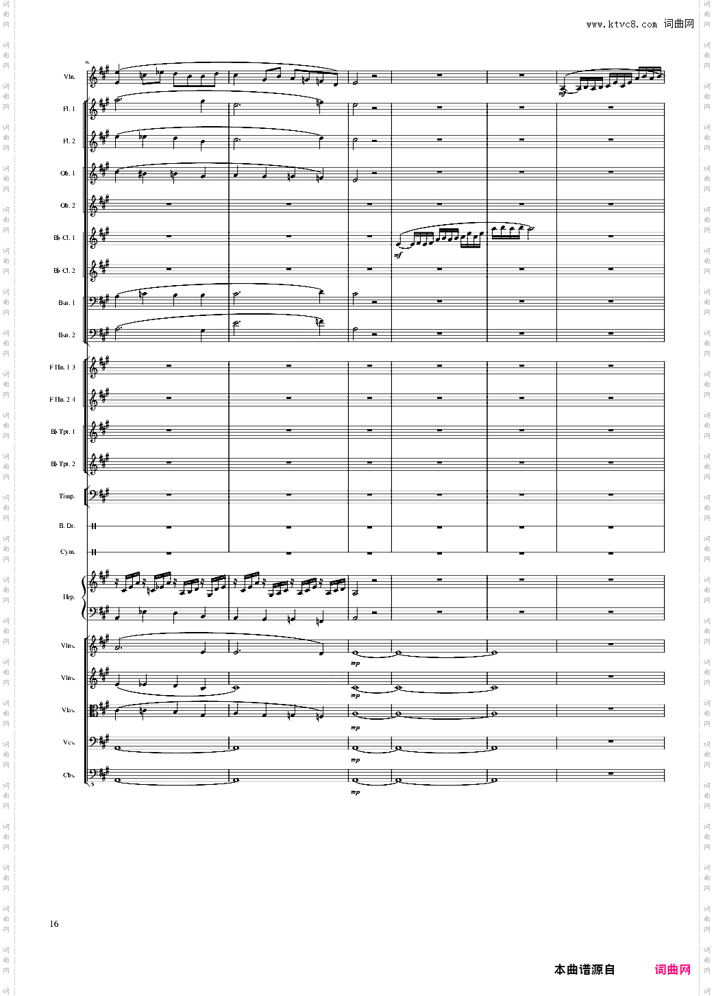 Capricorn Concerto for Violin and Orchestra, Op·114