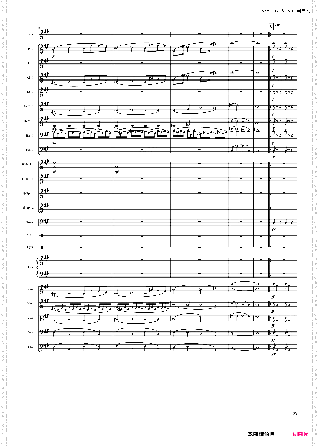 Capricorn Concerto for Violin and Orchestra, Op·114