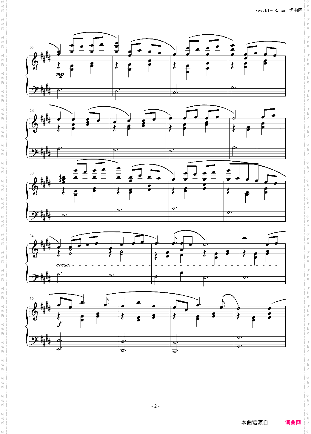 広橋真紀子-いつも何度でも李小熊改编