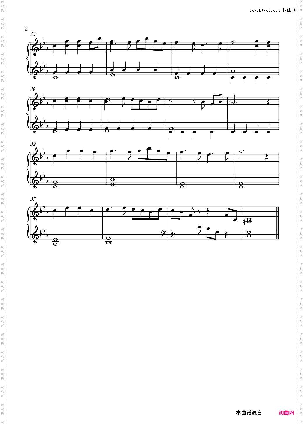 The piano-跳舞的线原版音效版