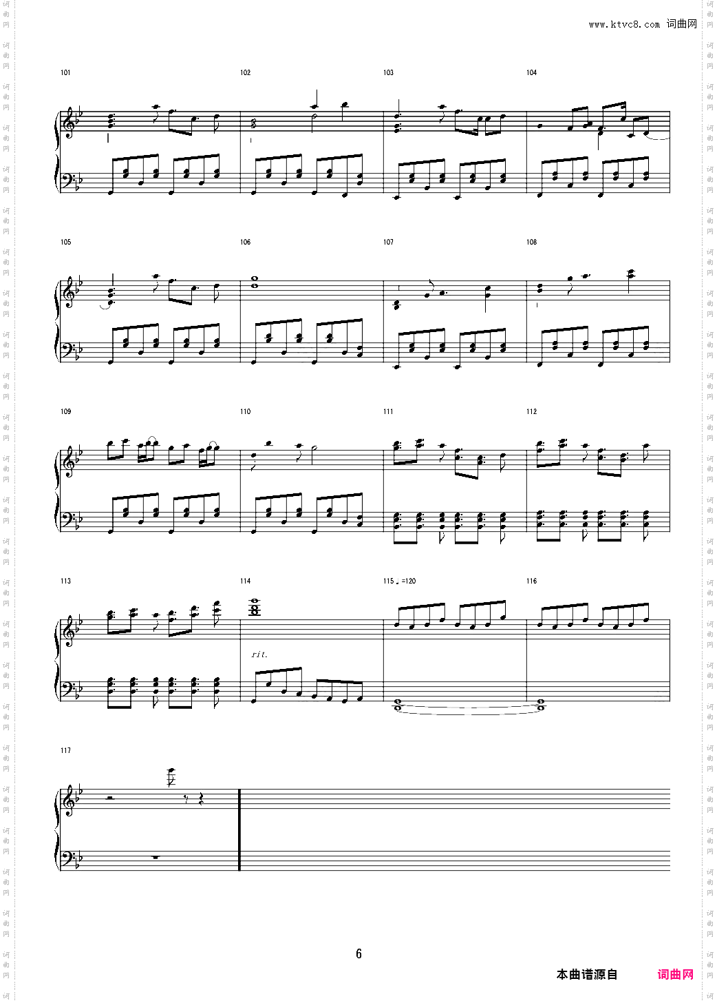 【东方风神录】少女曾见的日本原风景