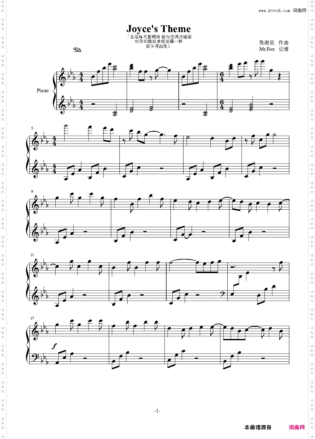 【钢琴块电台】Joyce's Theme