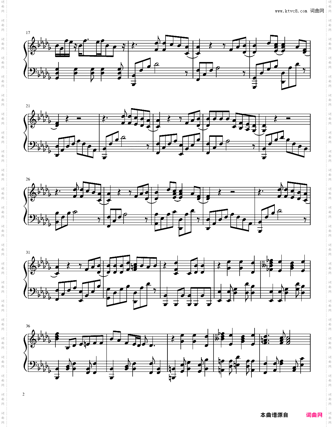 日剧《致命之吻》主题曲_再见挽歌_