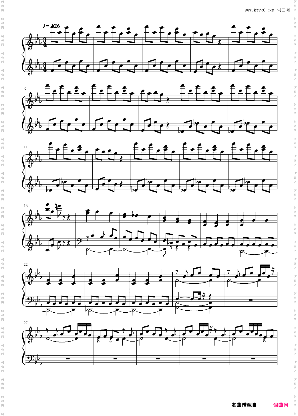 【东方project】永夜变奏曲