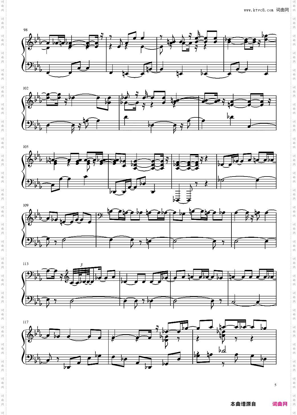 【东方project】永夜变奏曲