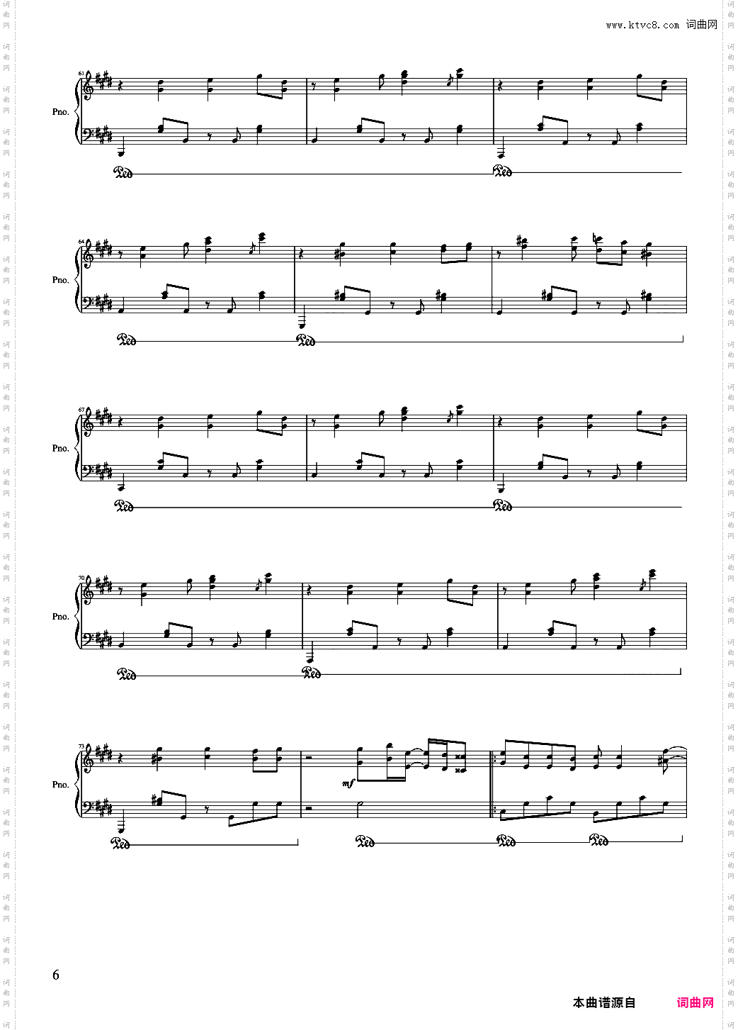 【东方project】Bar·Old Adam