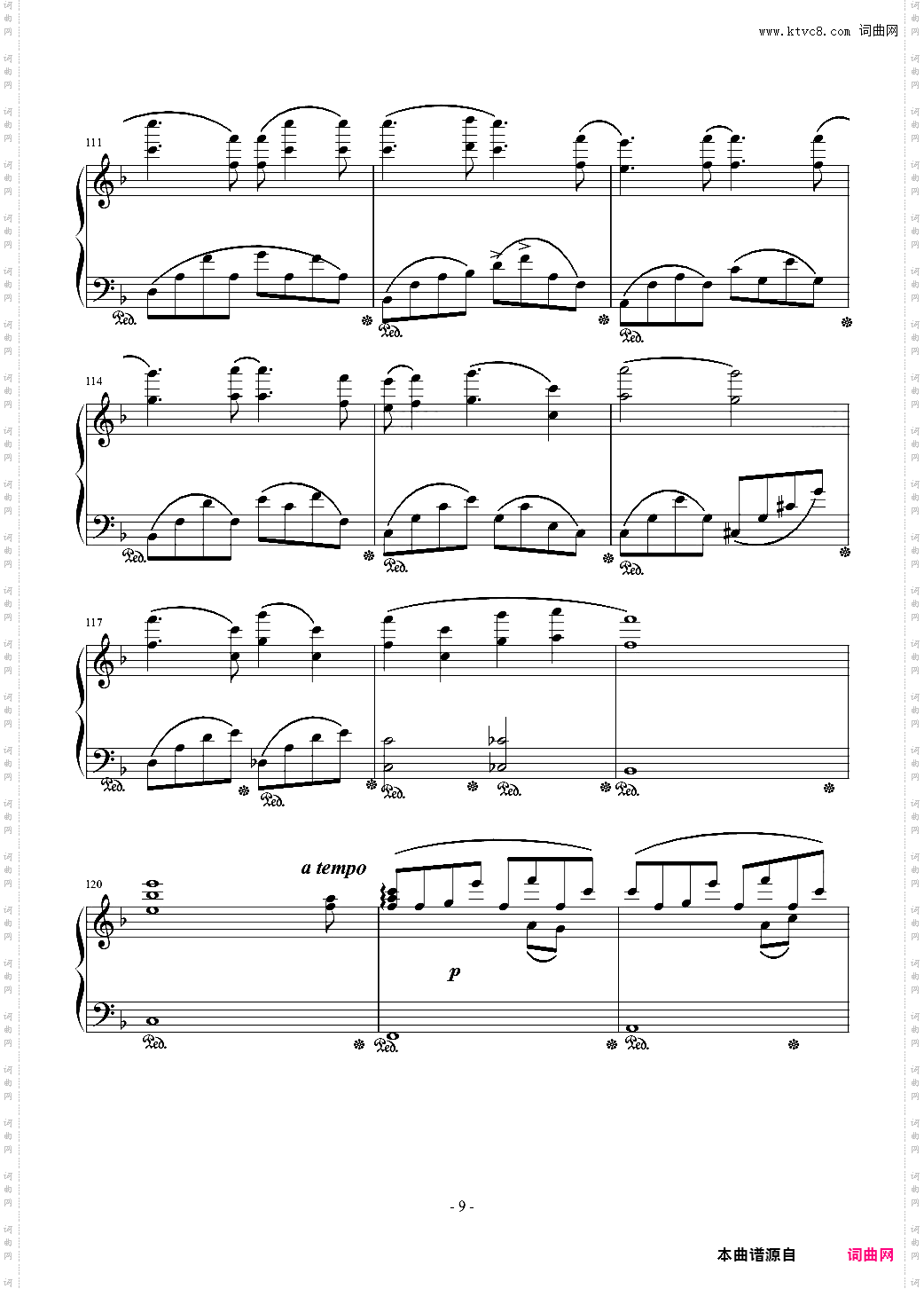 【Deemo】Yubikiri—Genmen