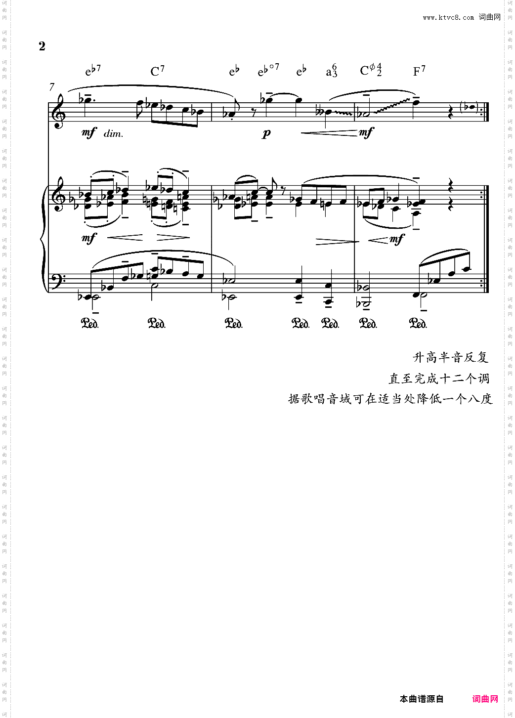 陈文戈-“祈求与向往”