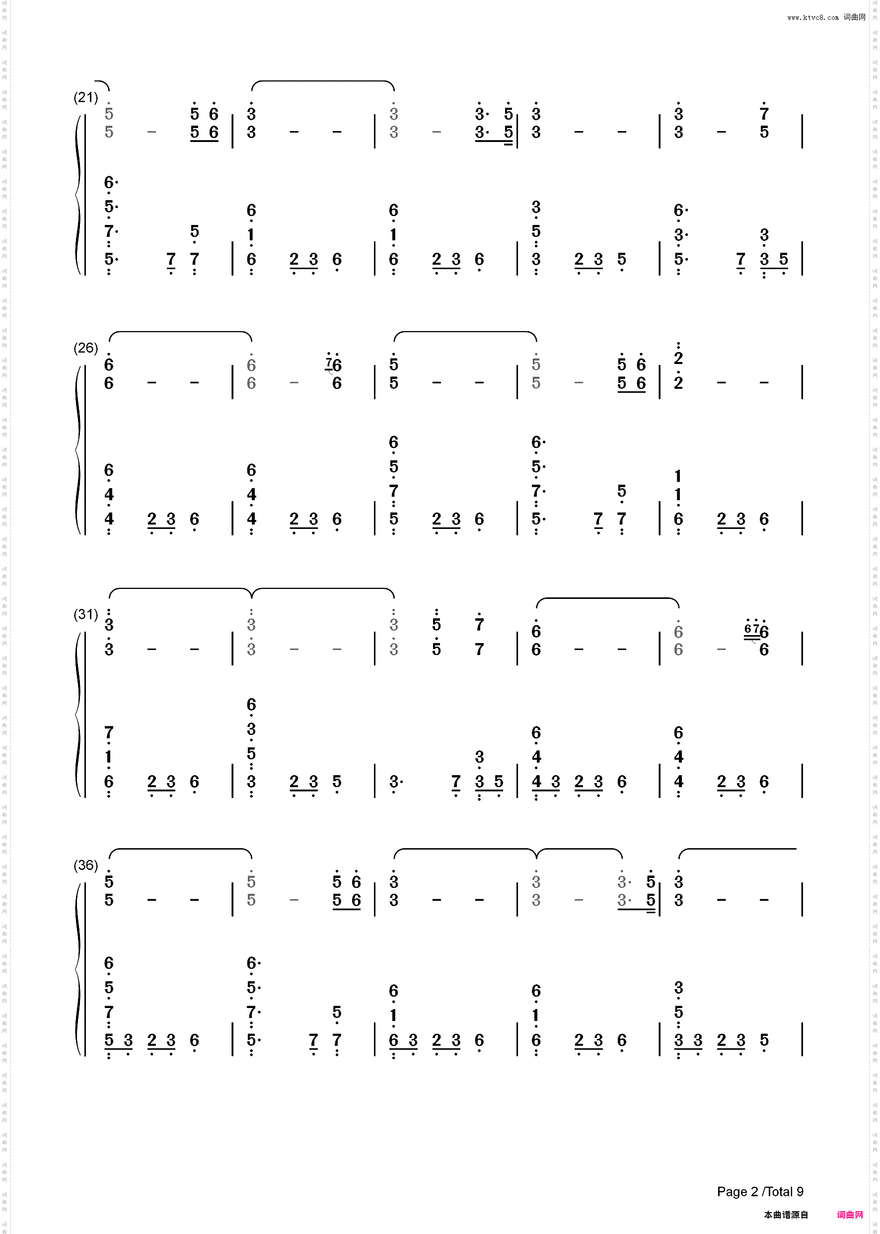 浮光 The History-Jannik