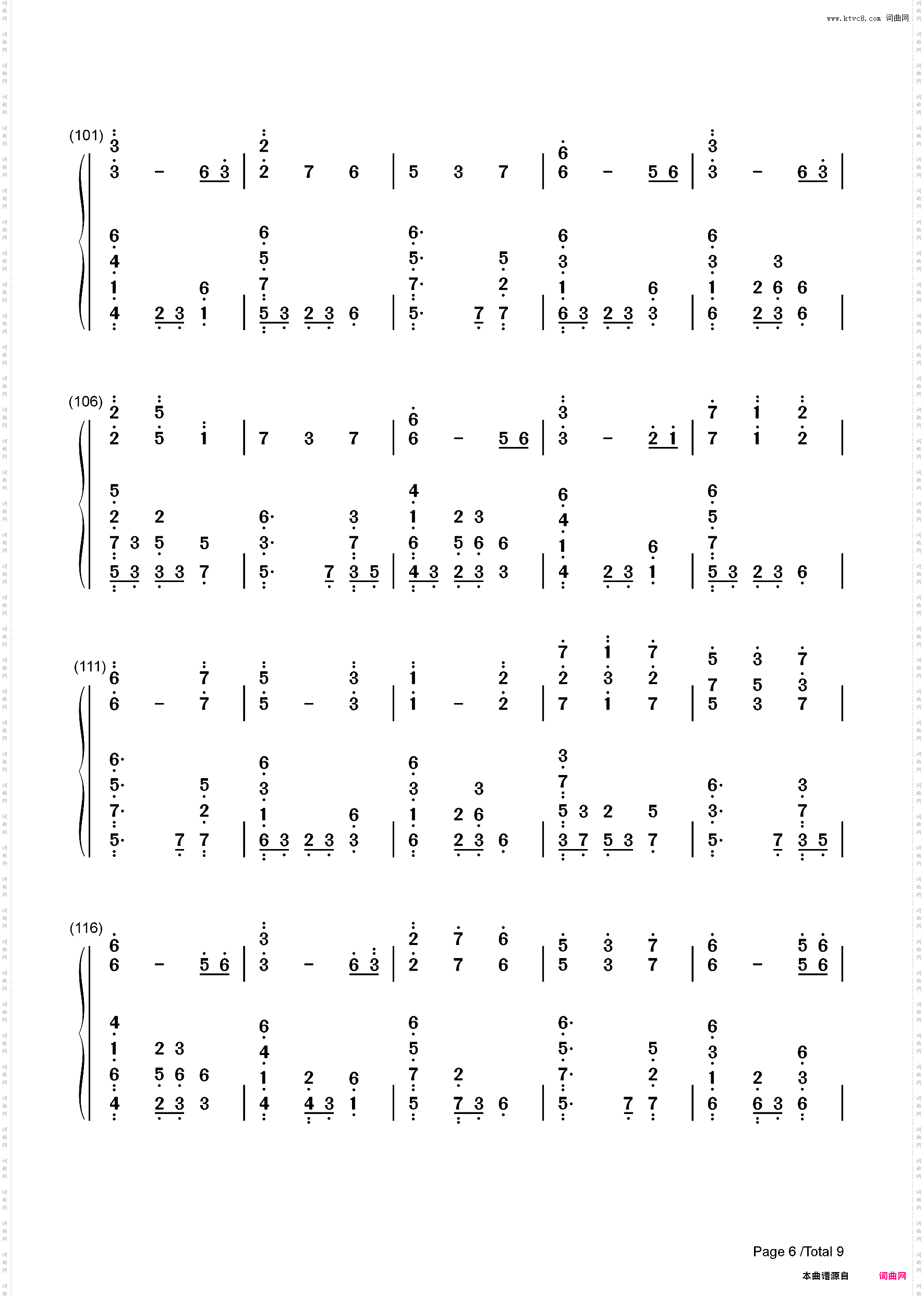 浮光 The History-Jannik