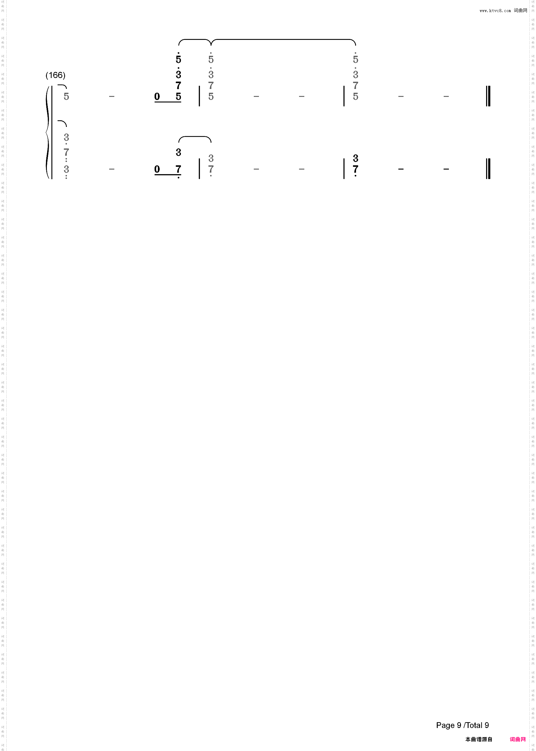 浮光 The History-Jannik