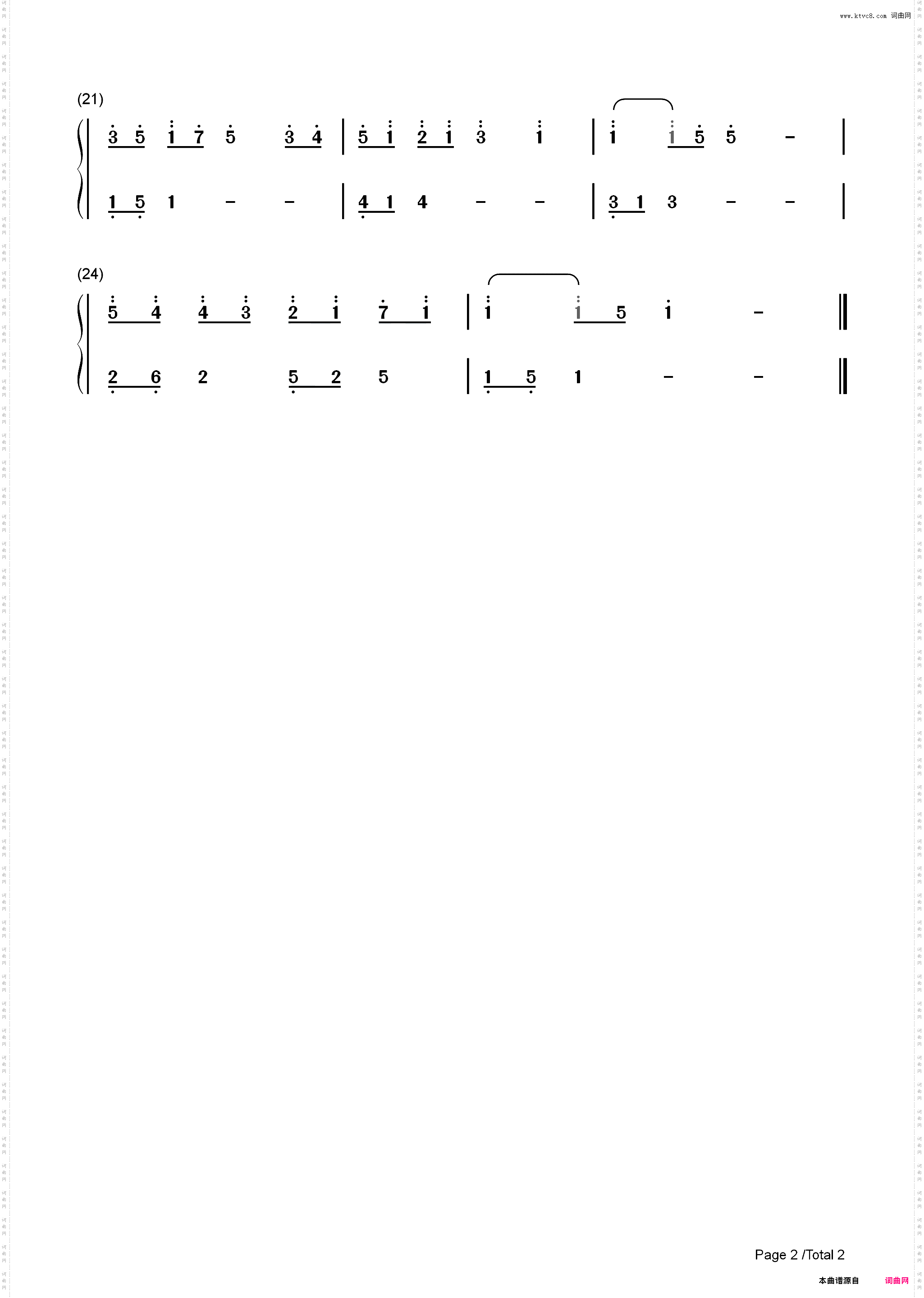 Loving You-爱着你