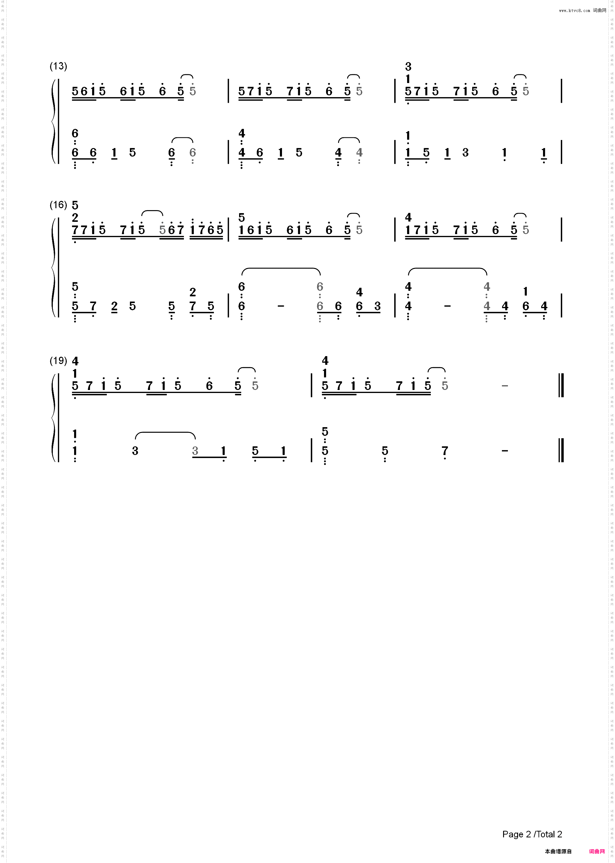 ? ??? ?