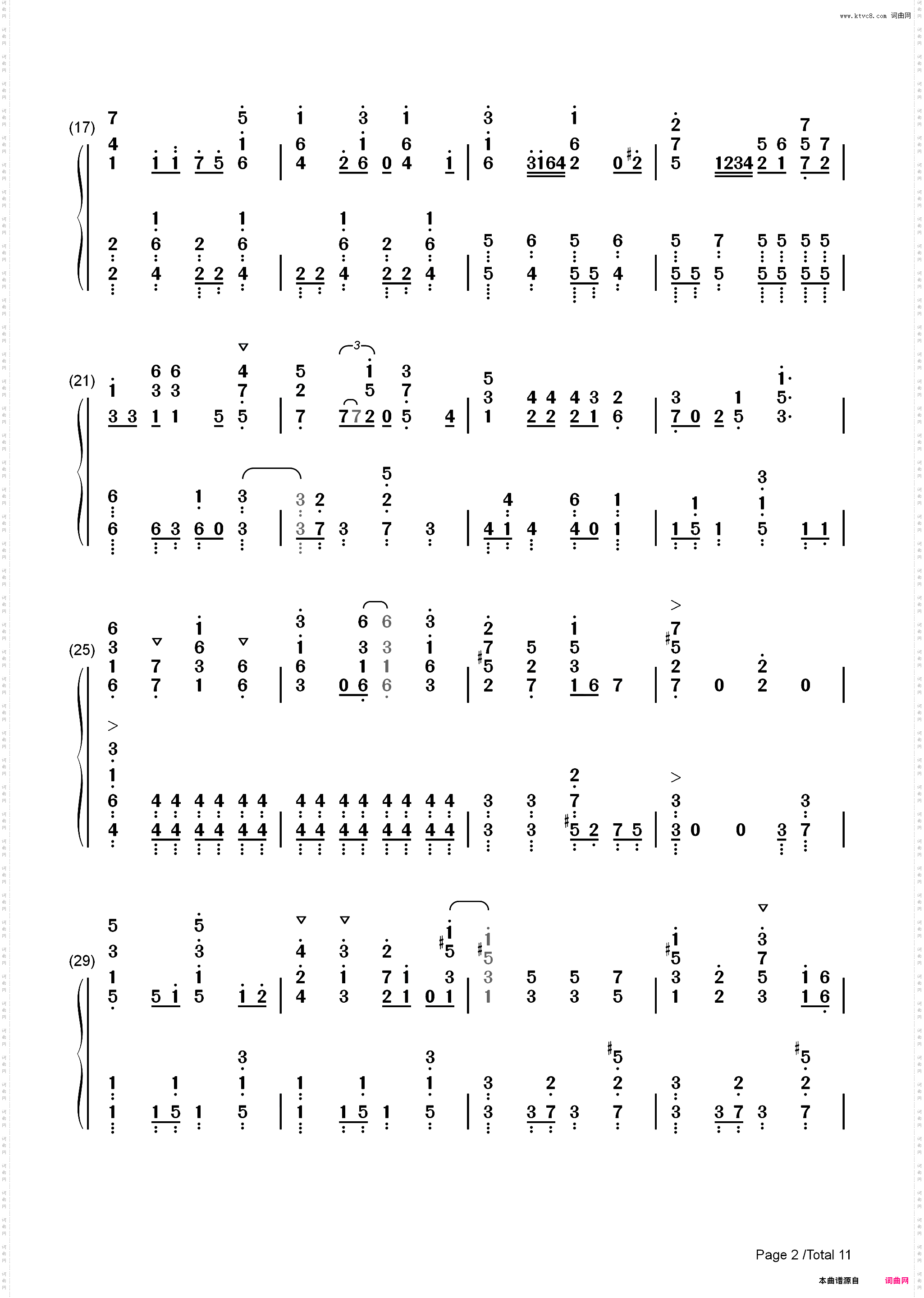 凸凹-杜鹃的婚约OP