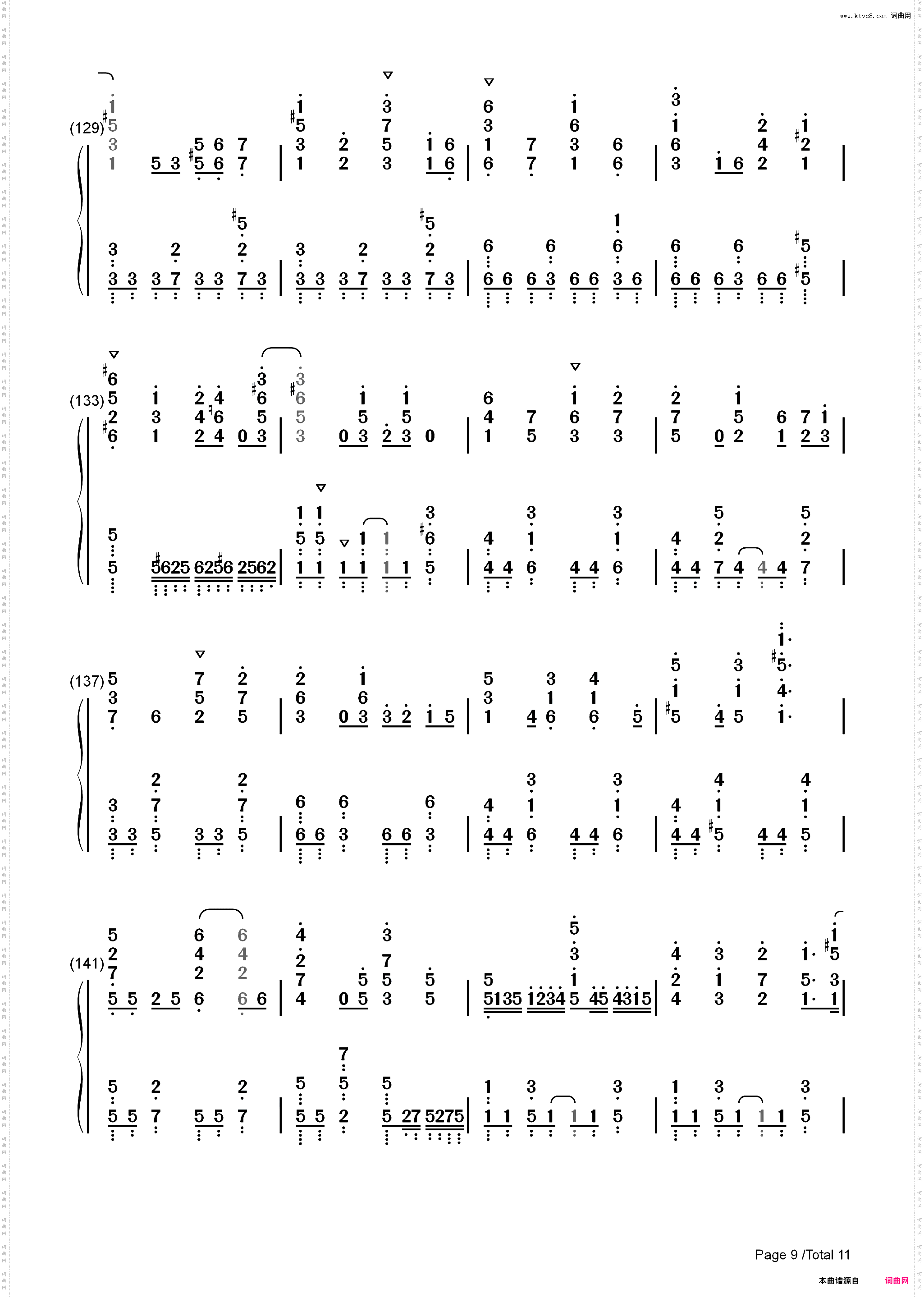 凸凹-杜鹃的婚约OP