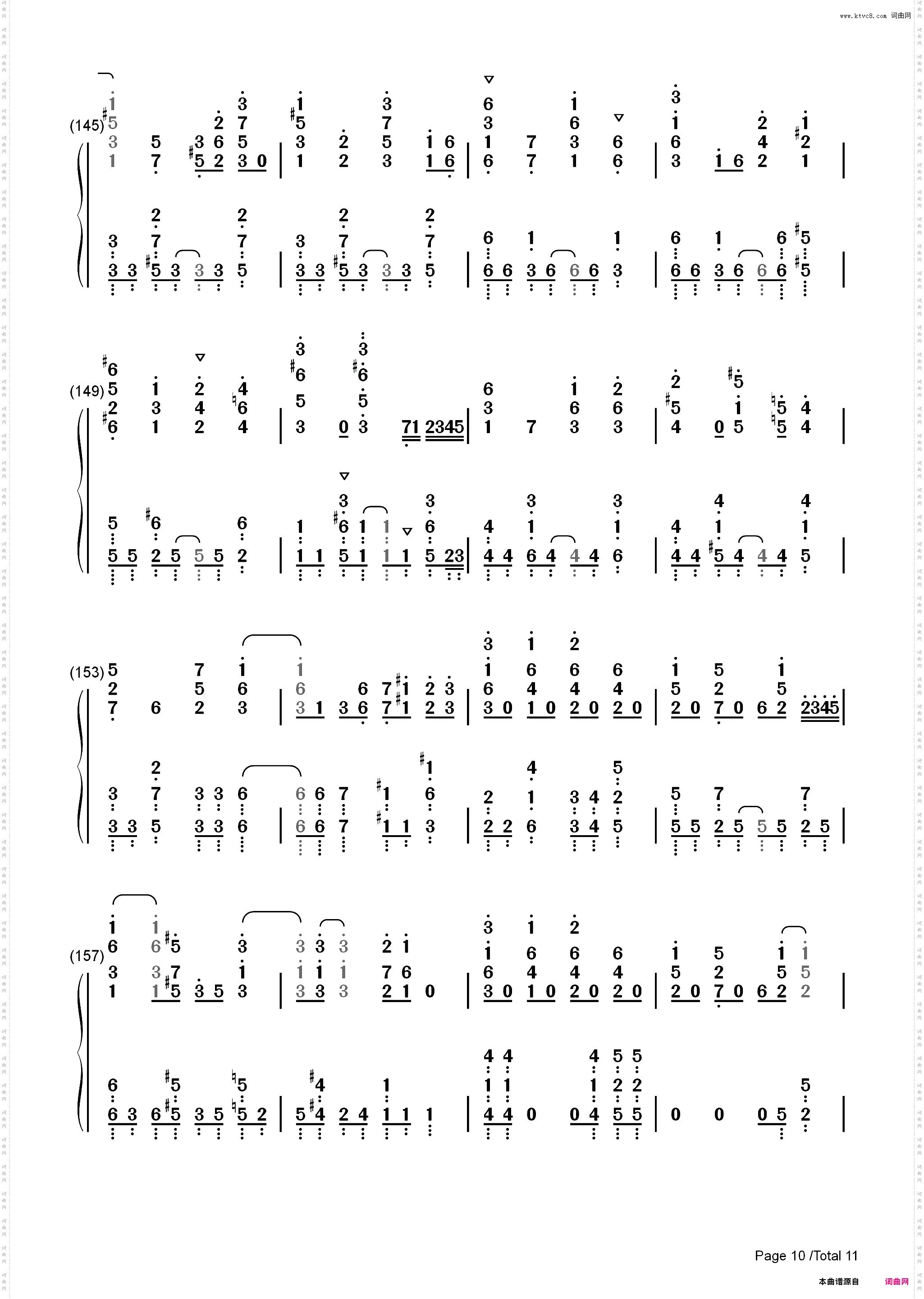 凸凹-杜鹃的婚约OP