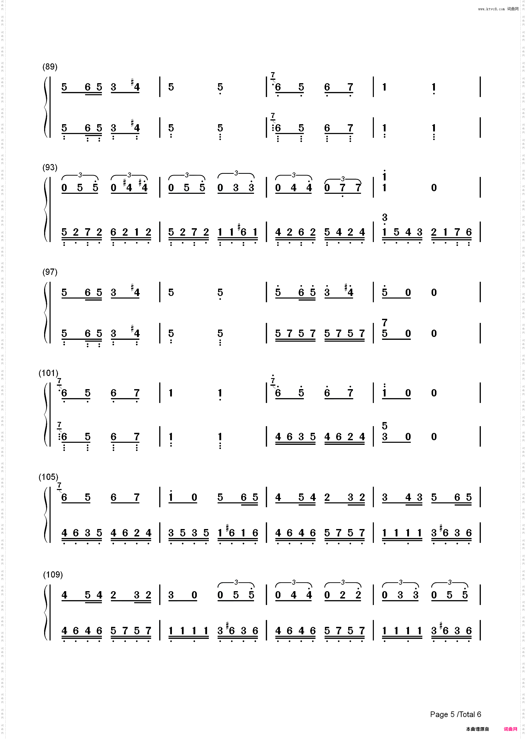 贝多芬第25号钢琴奏鸣曲第三乐章