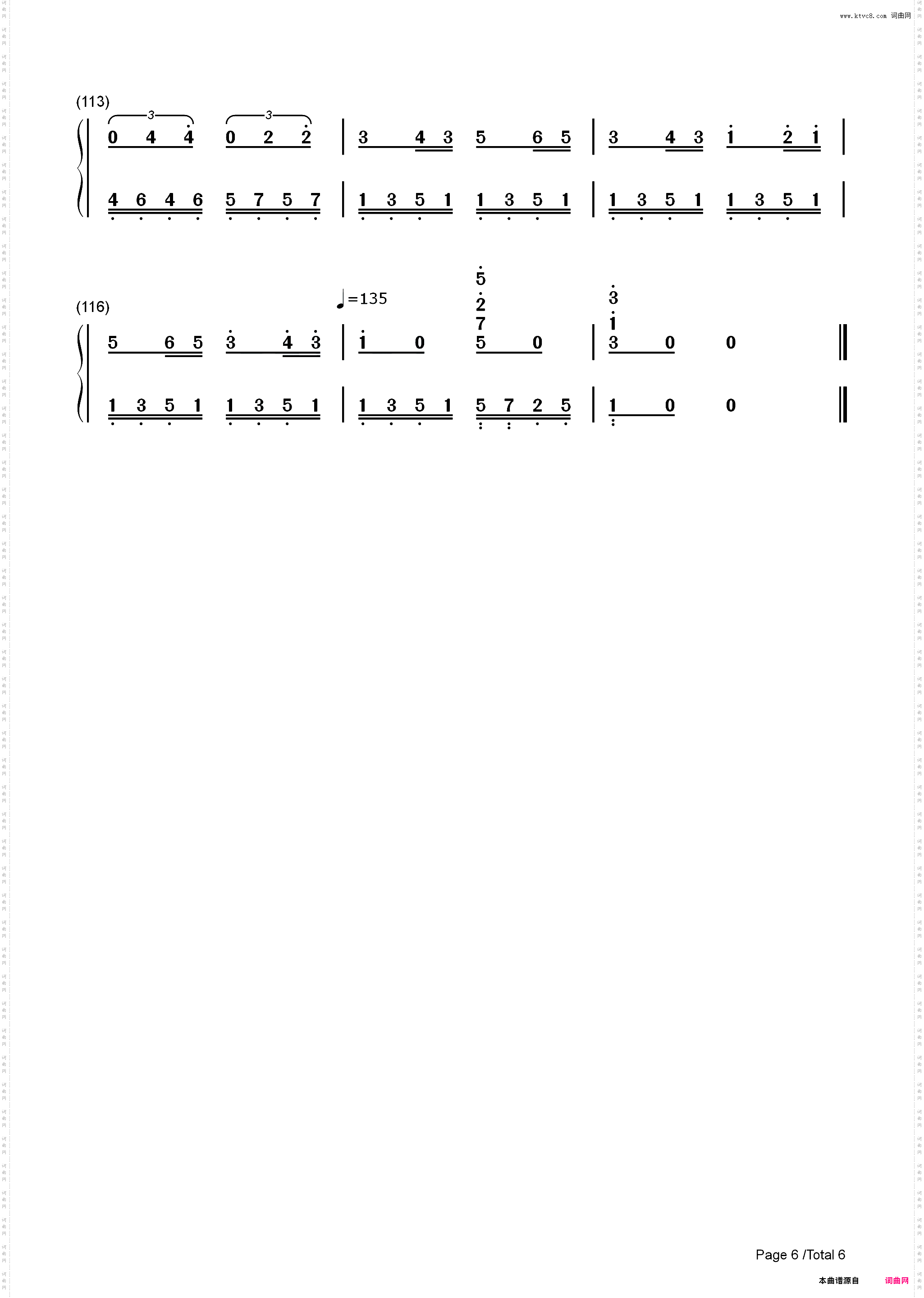 贝多芬第25号钢琴奏鸣曲第三乐章