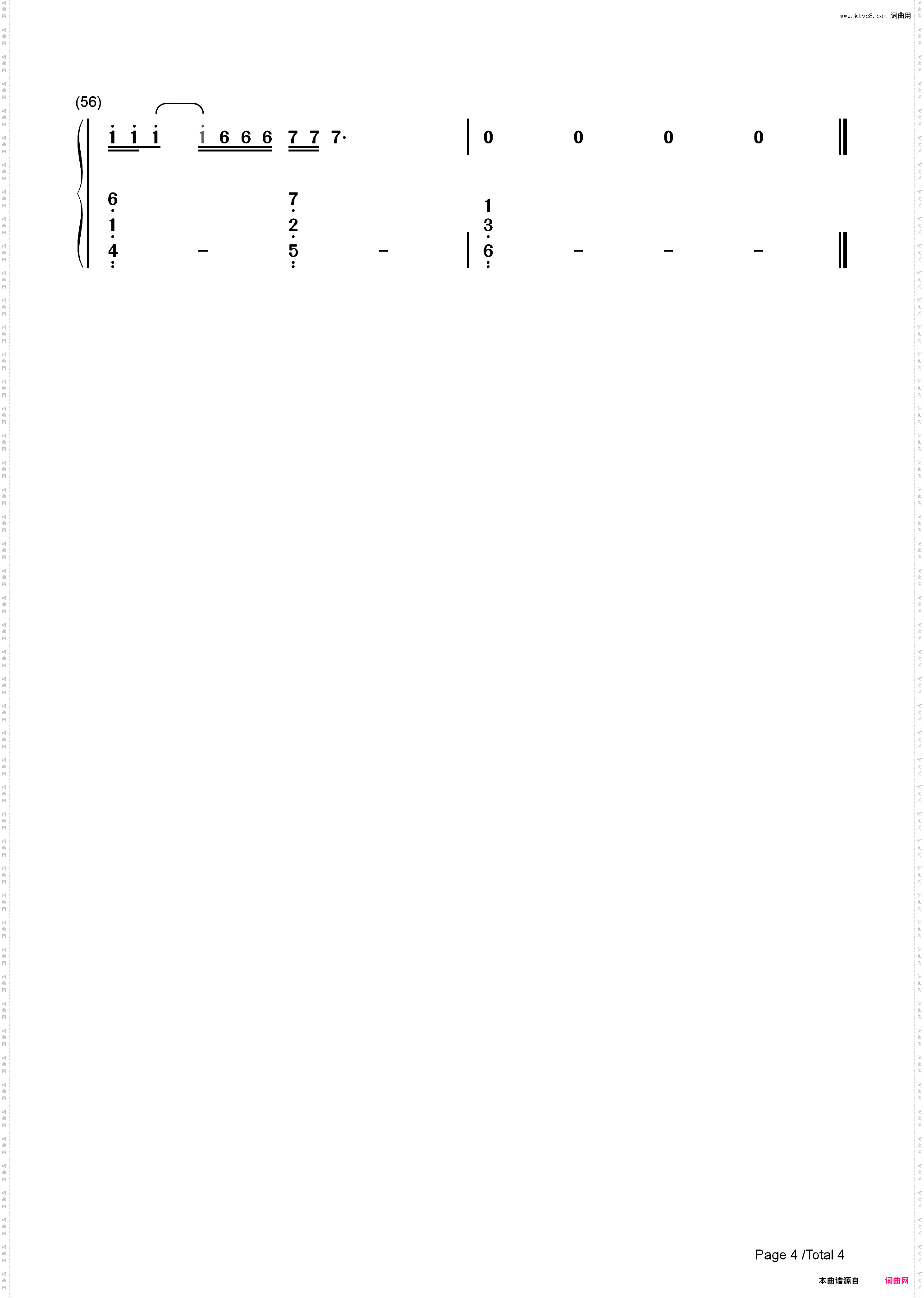 Sigue-J Balvin和Ed Sheeran