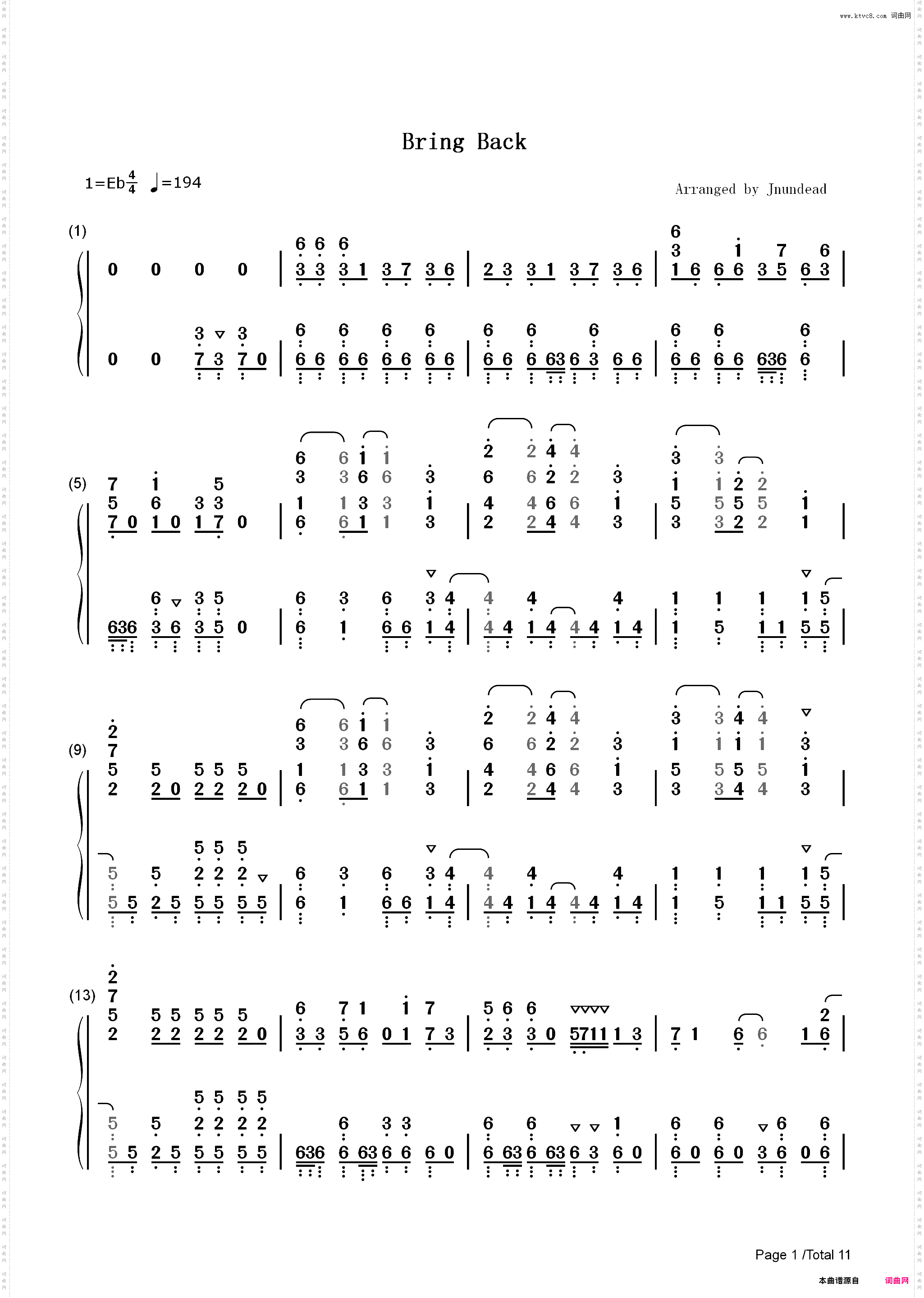 Bring Back-盾之勇者成名录第二期OP_简谱版