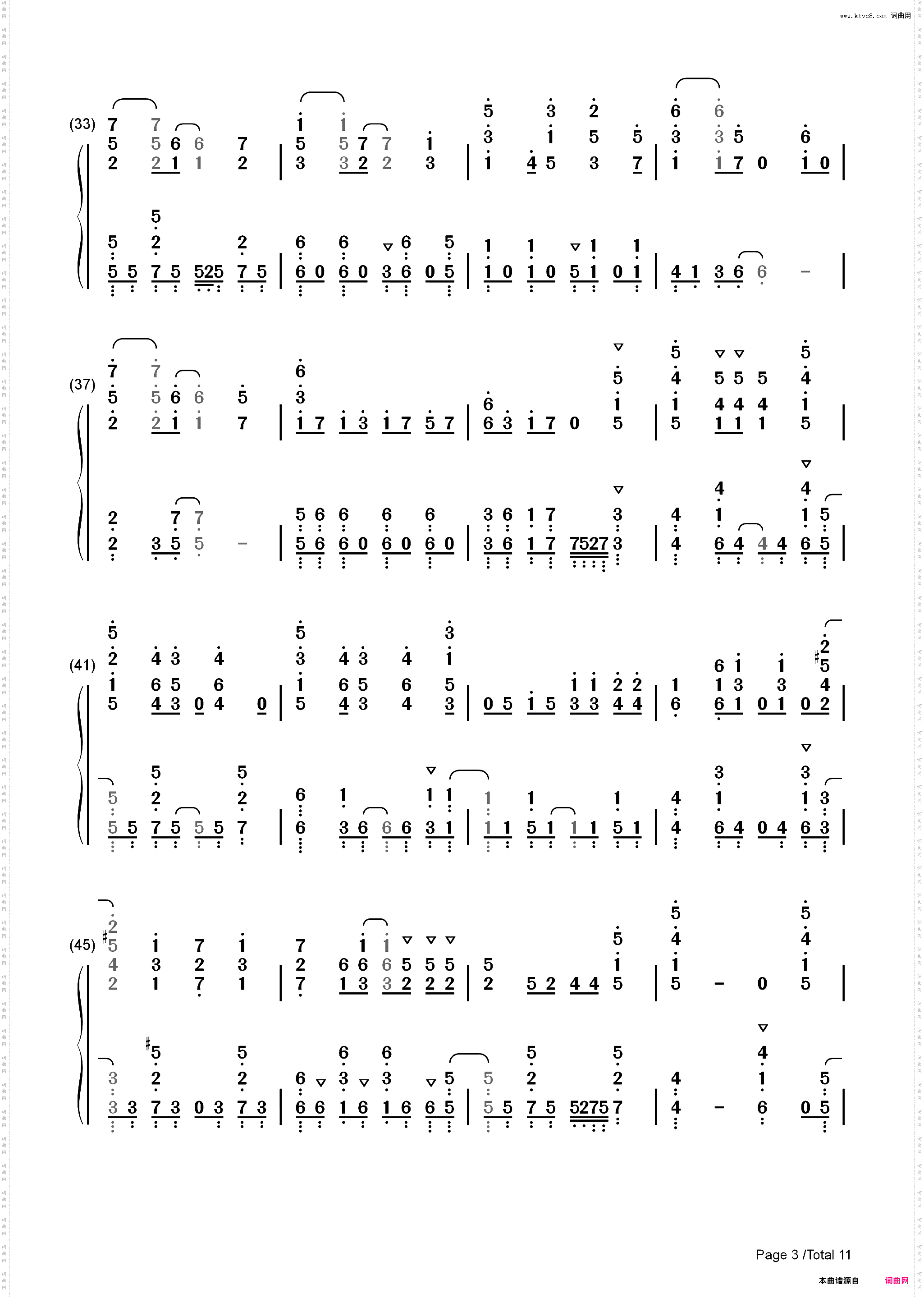 Bring Back-盾之勇者成名录第二期OP_简谱版