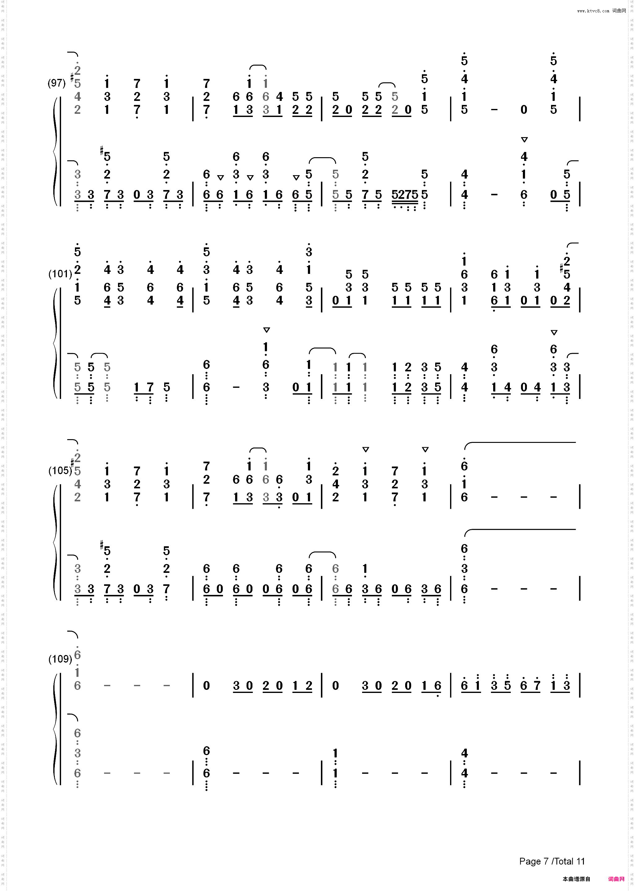 Bring Back-盾之勇者成名录第二期OP_简谱版