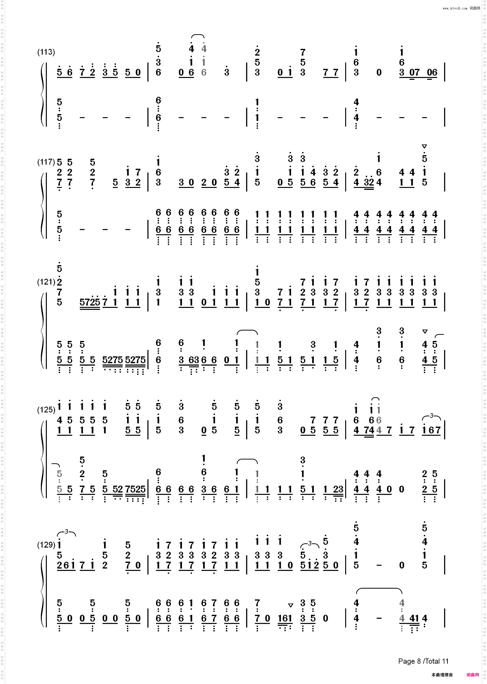 Bring Back-盾之勇者成名录第二期OP_简谱版