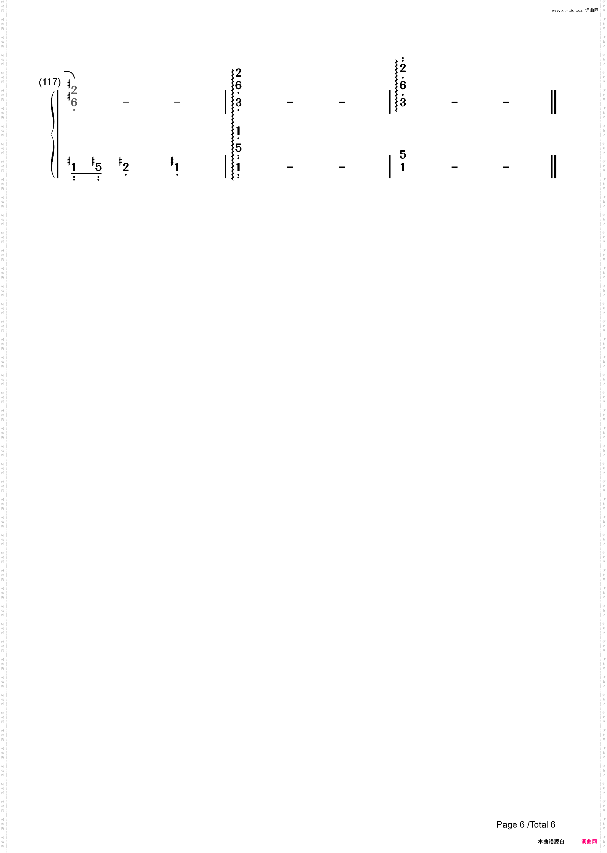 いつも何度でも-永远同在-Always With Me-轻快活泼版