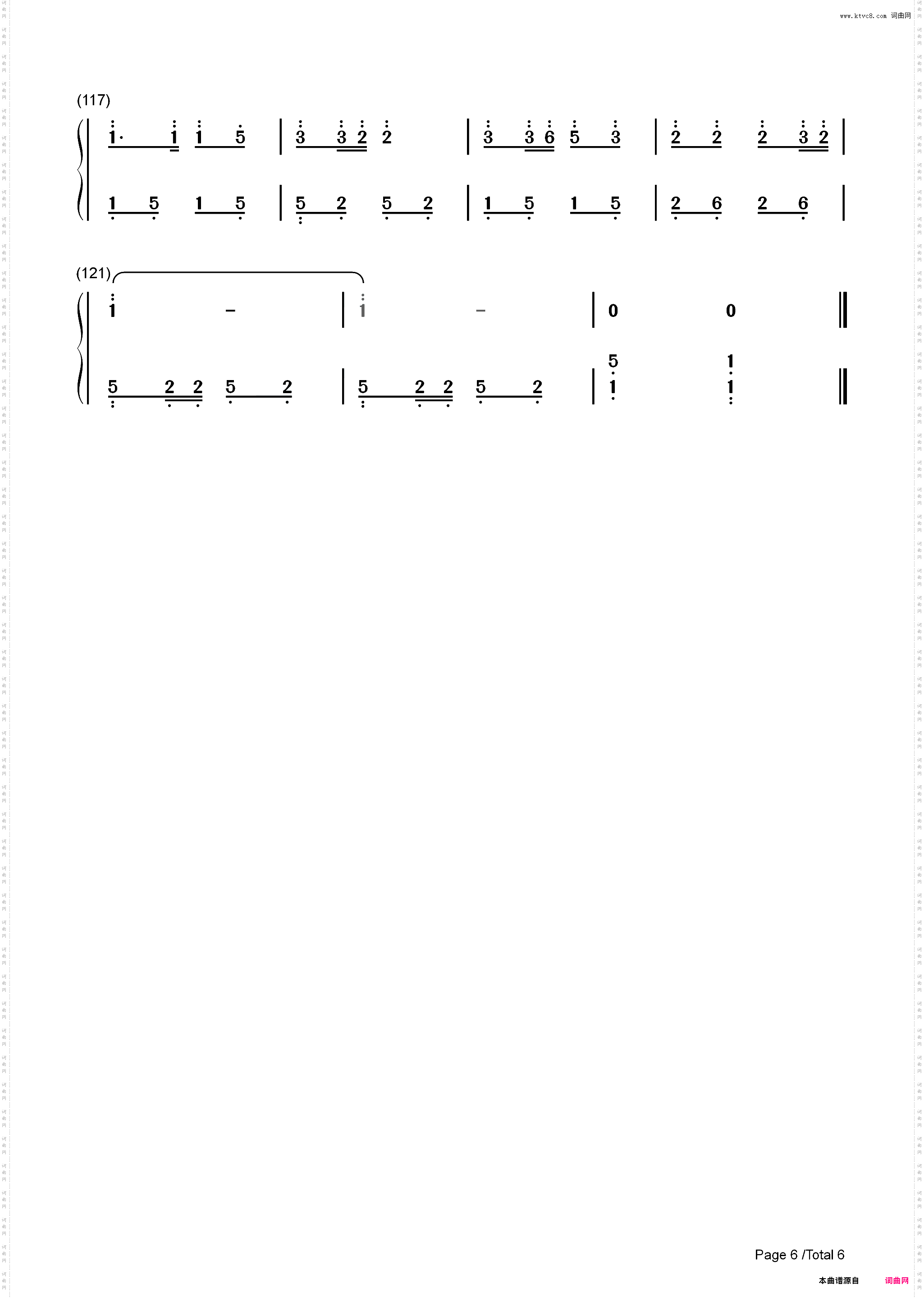 问心无愧最自在-简单版-说什么无奈说什么天安排