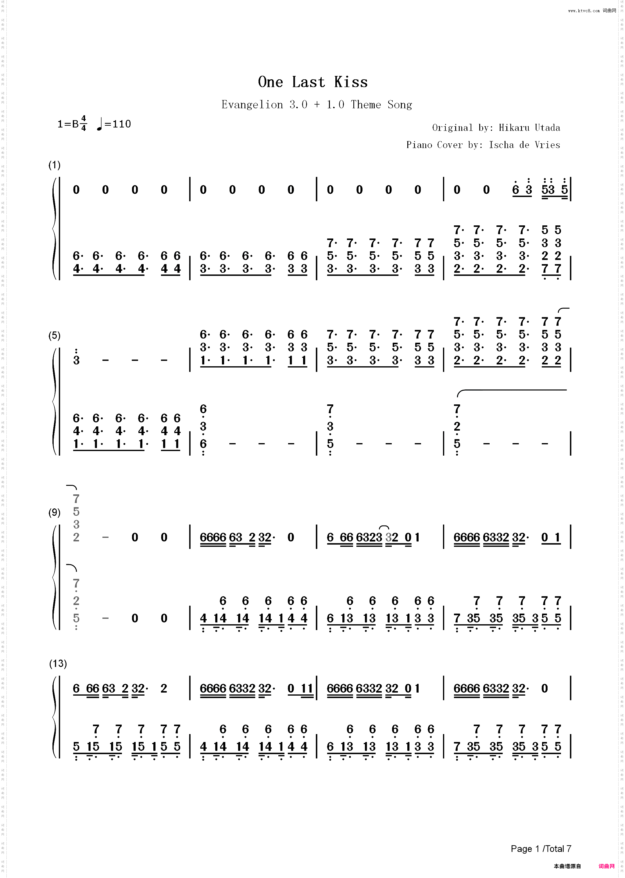 One Last Kiss-新**战士剧场版终主题曲