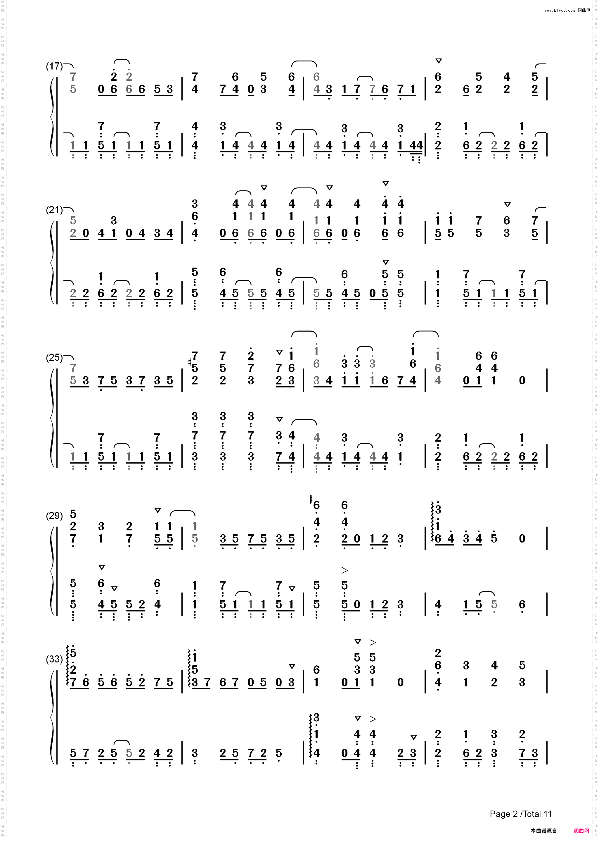 まっすぐ-擅长捉弄的高木同学3OP