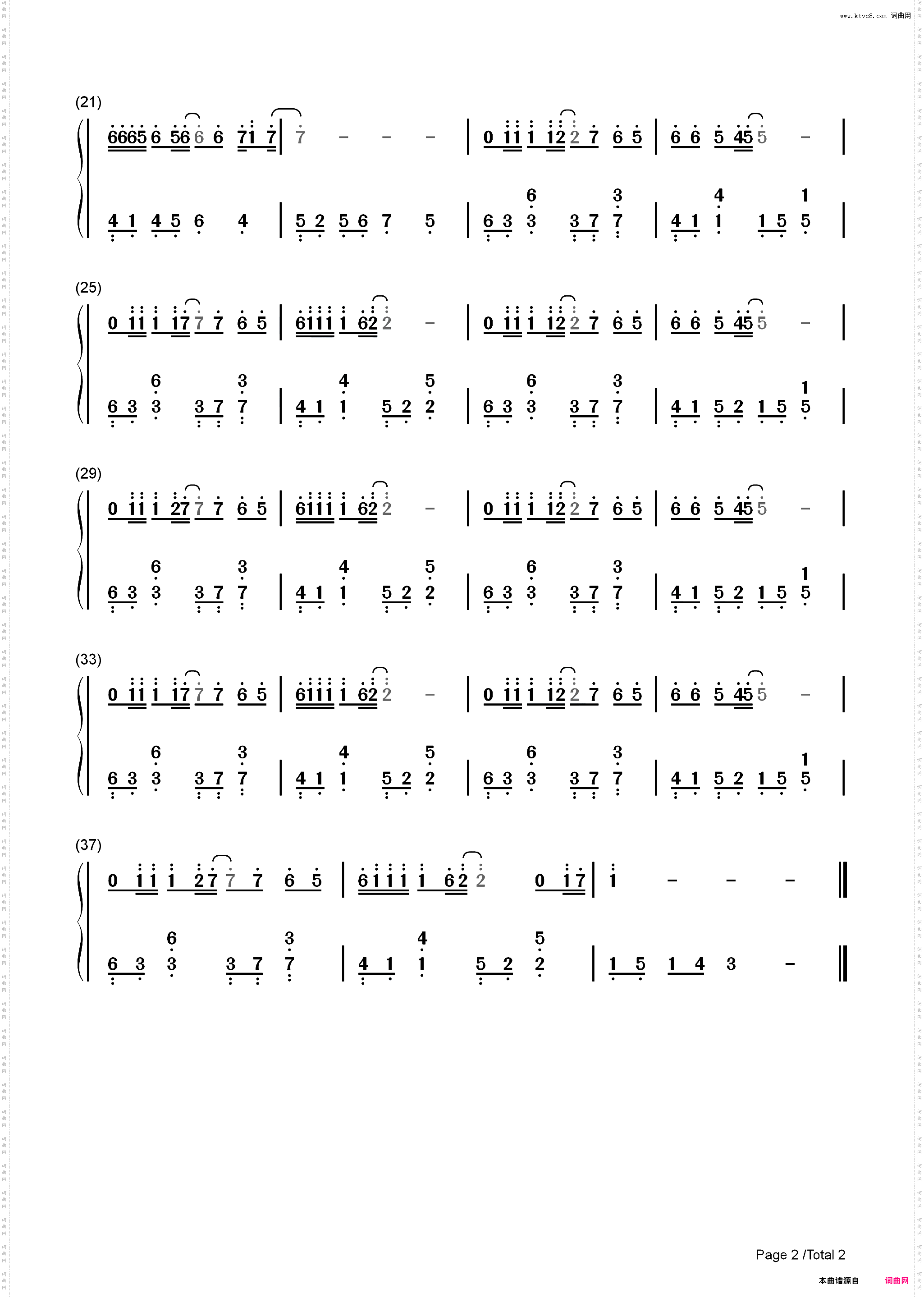 谁明浪子心-C调简单版-还我本色主题曲