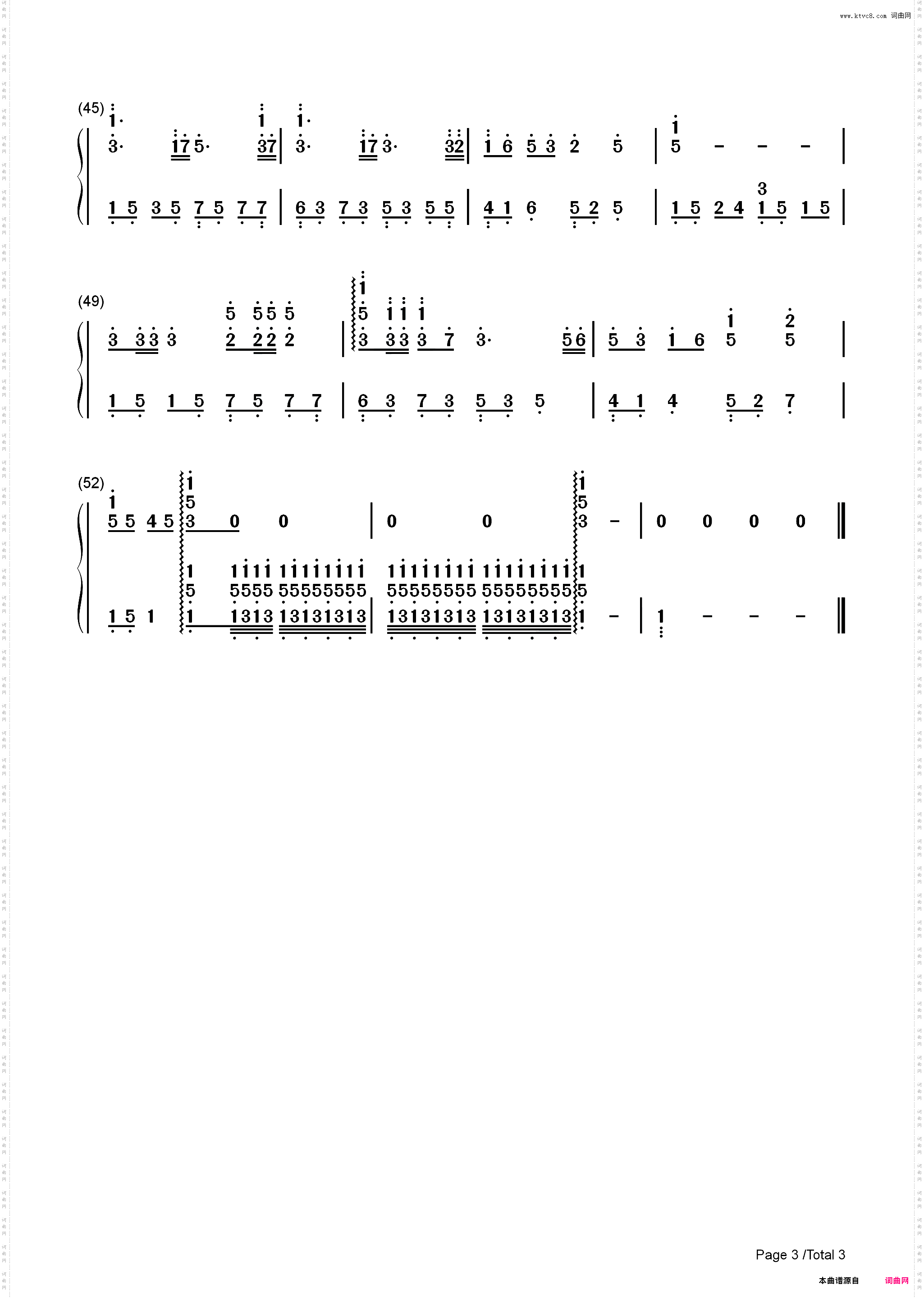 陪着我的她-石进
